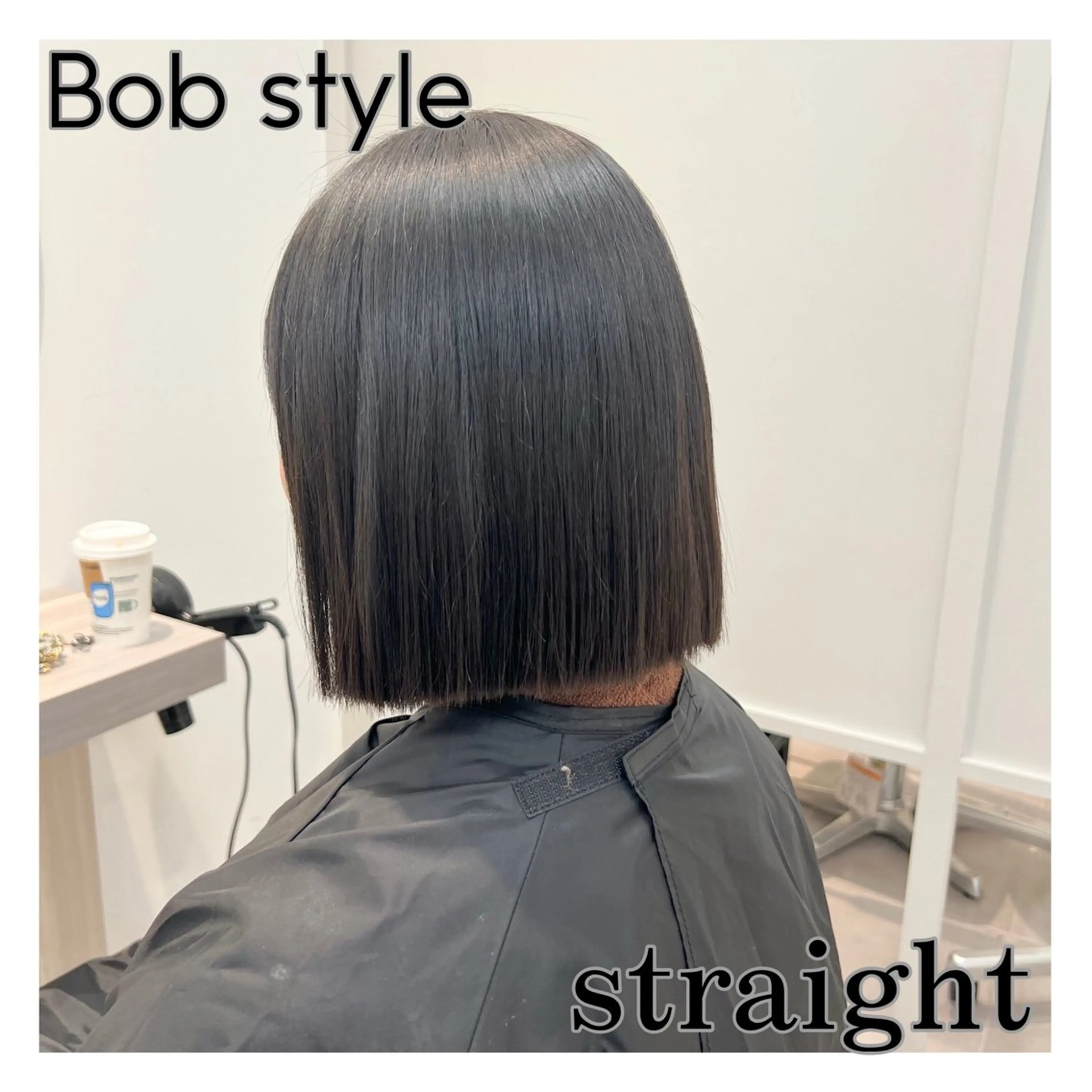 カット+縮毛矯正+aujua3stepトリートメントの写真