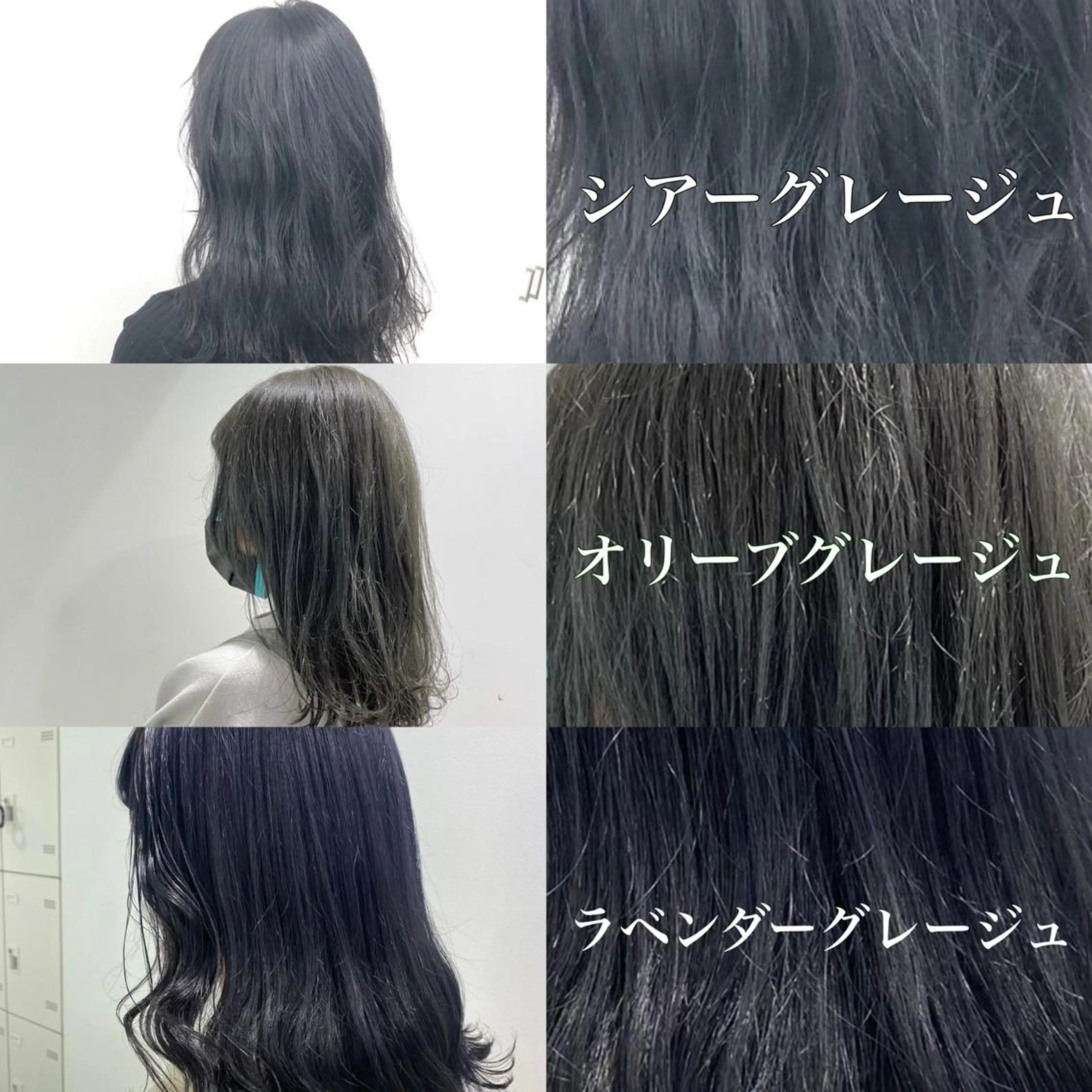 ミディアム カラー グレージュ トリートメント トレンド/レイヤー うる艶🪞CANDYのヘアスタイル