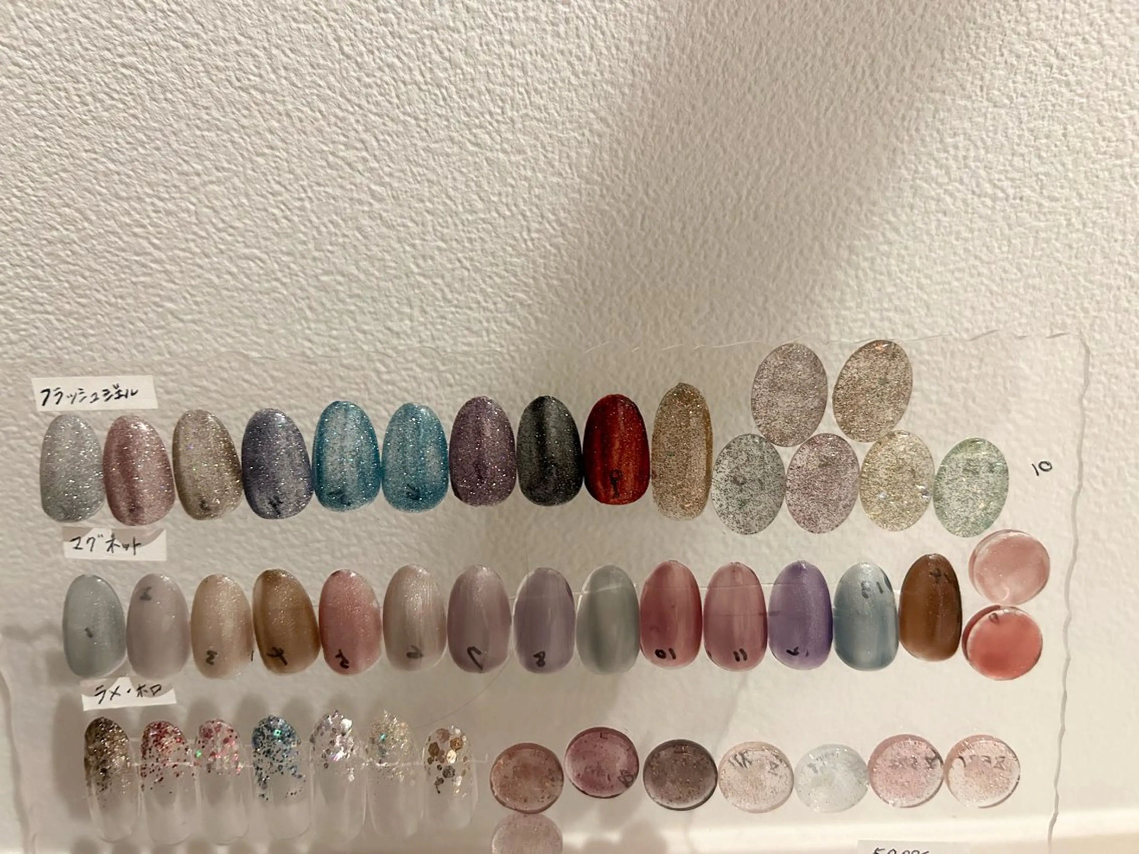 ネイル フラッシュネイル ハンドネイル フットネイル ネイリスト リオのネイルデザイン