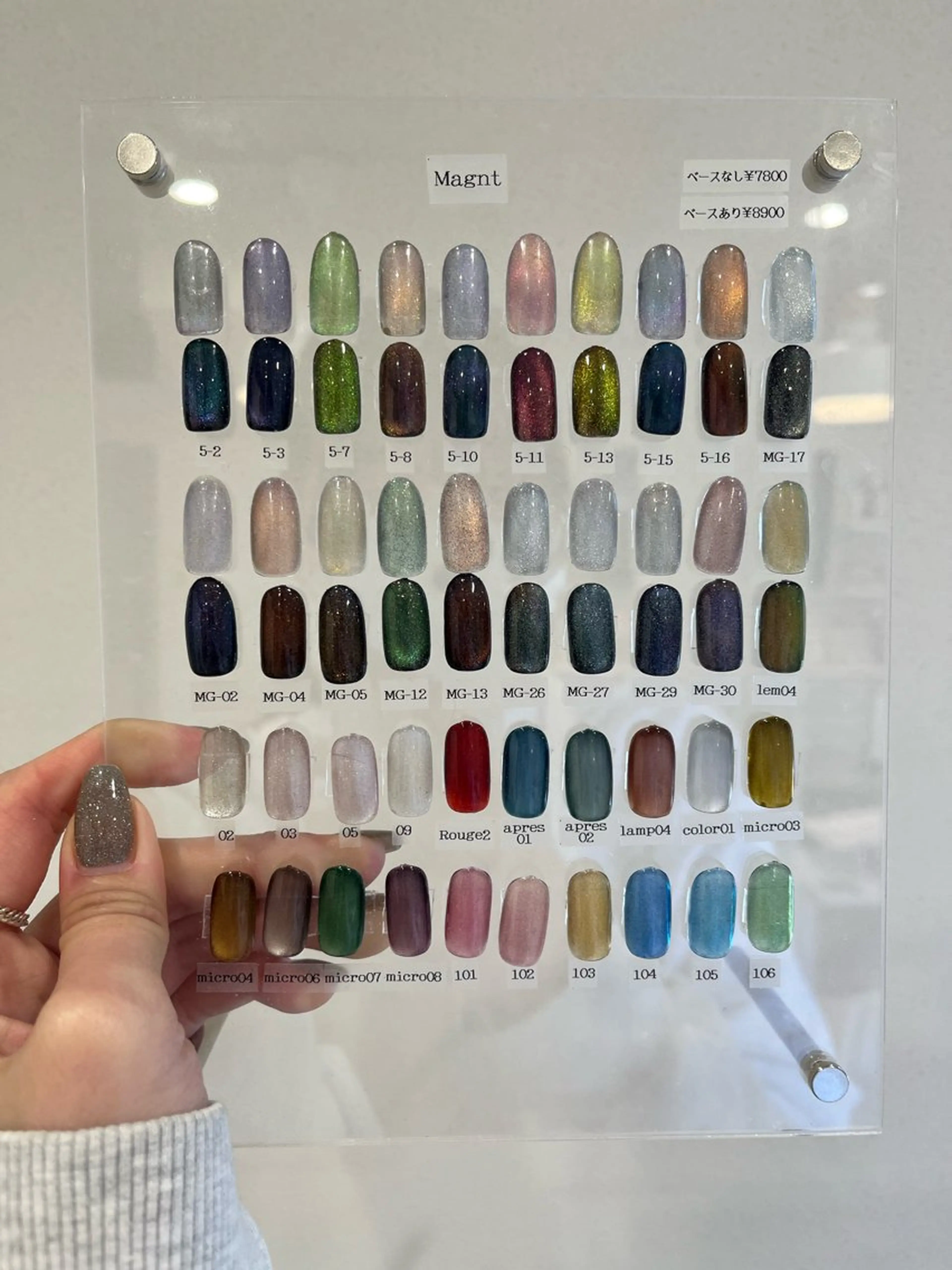 ネイル Lulua Hitomiのネイルデザイン