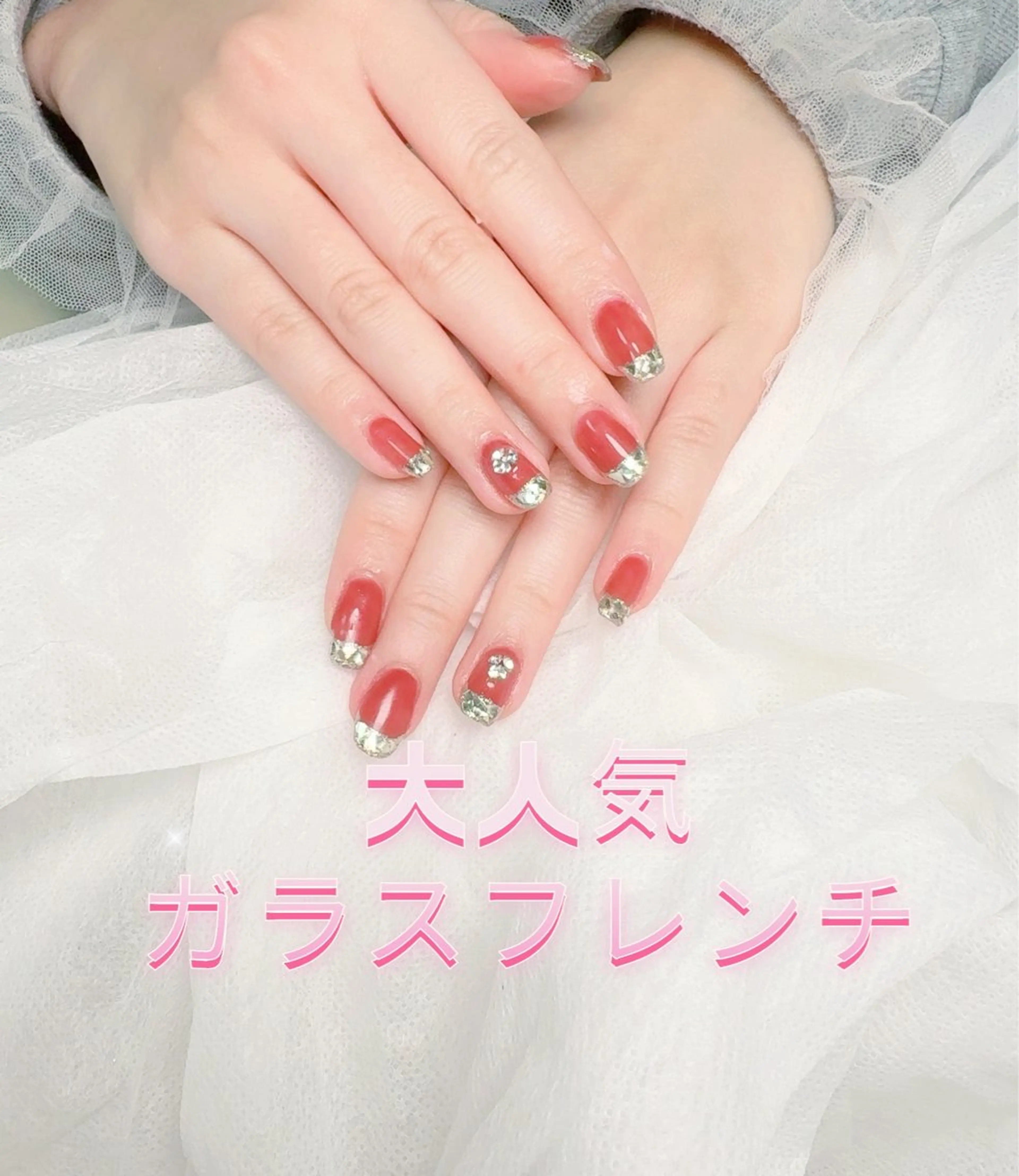 ネイル pink ladyサロン所属・べ にのネイルデザイン