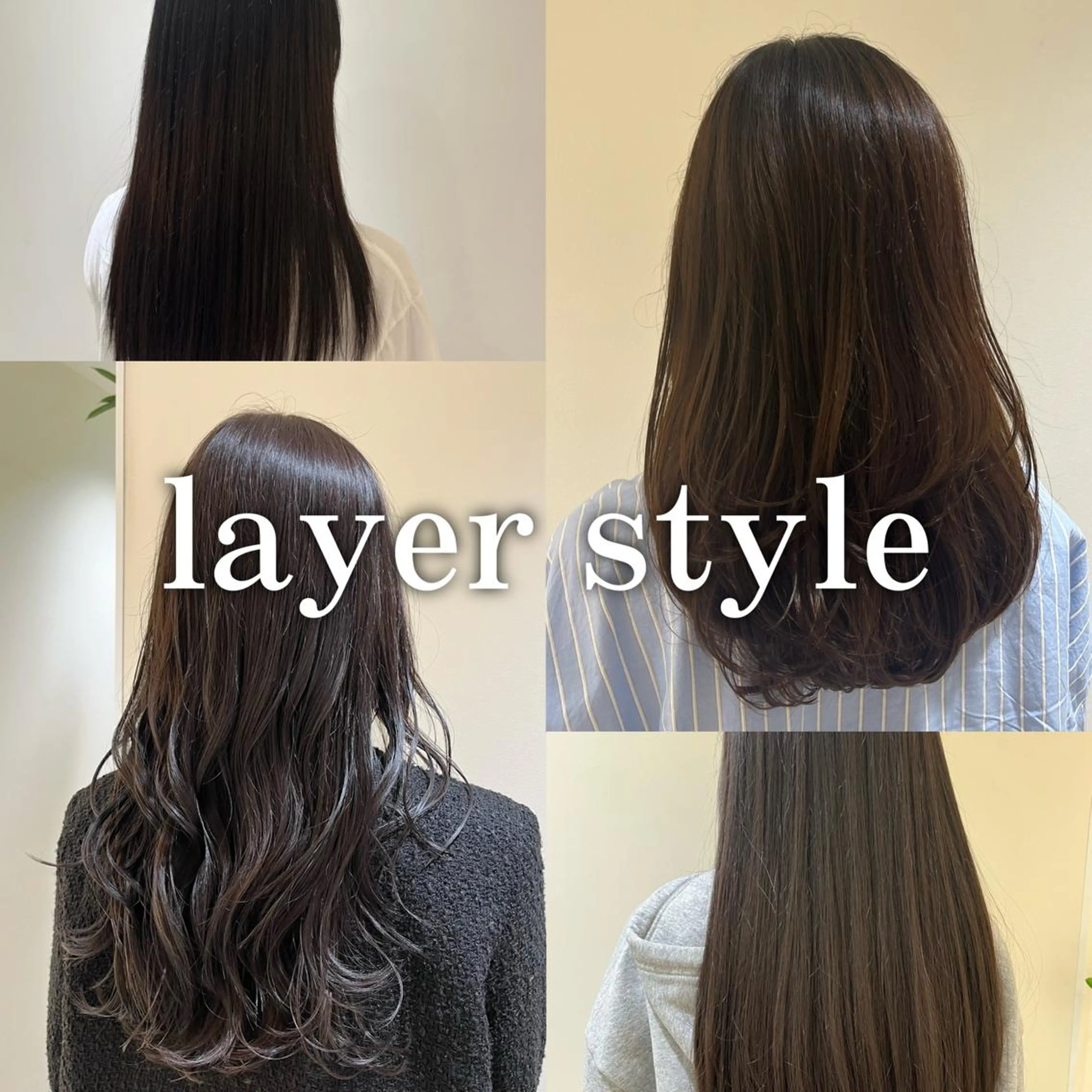 ロング 中韓𝐌𝐈𝐗🩶 𝐘𝐔𝐊𝐀のヘアスタイル