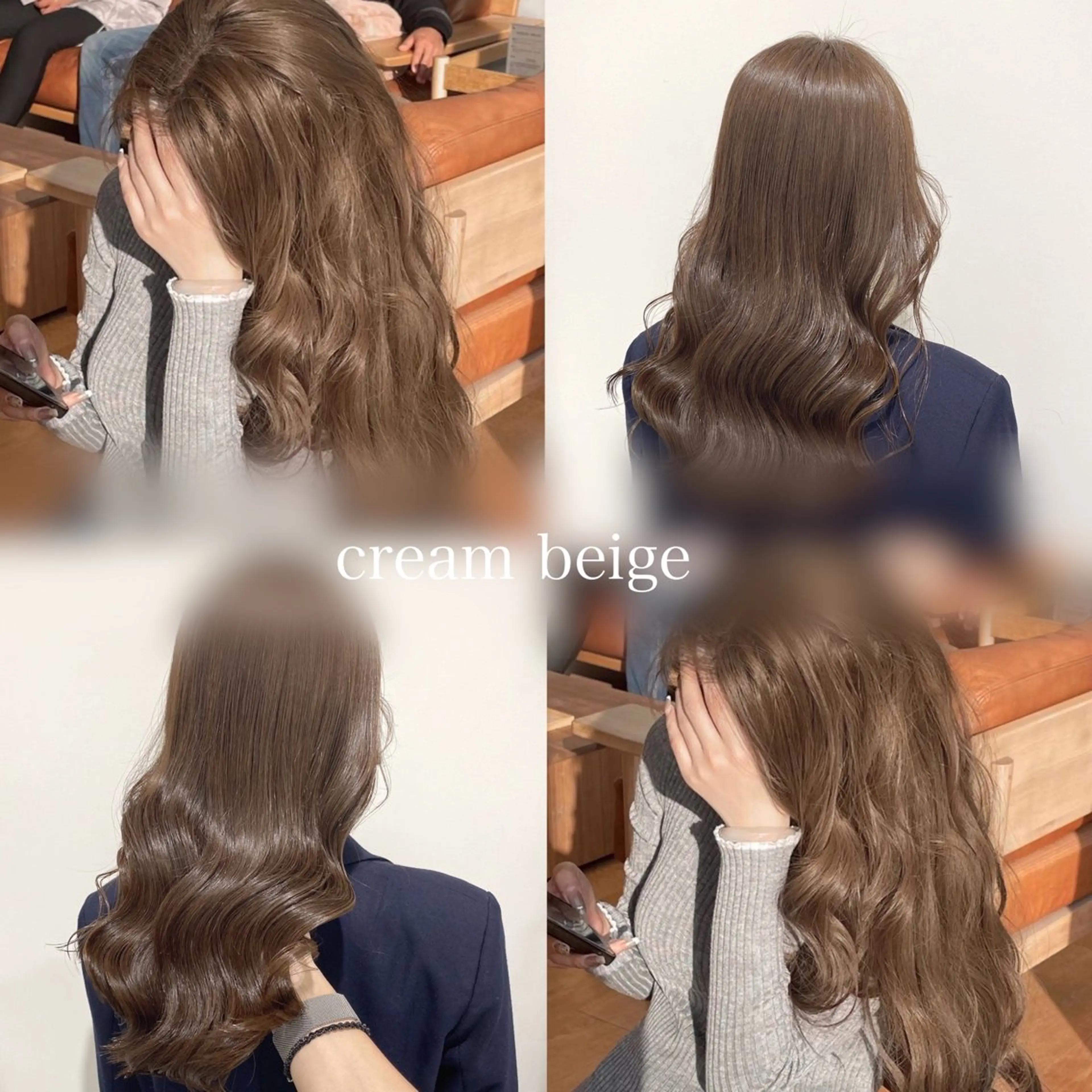 セミロング カラー ヘアアレンジ Ella所属・nana【艶髪】/ レイヤー/縮毛矯正のヘアスタイル