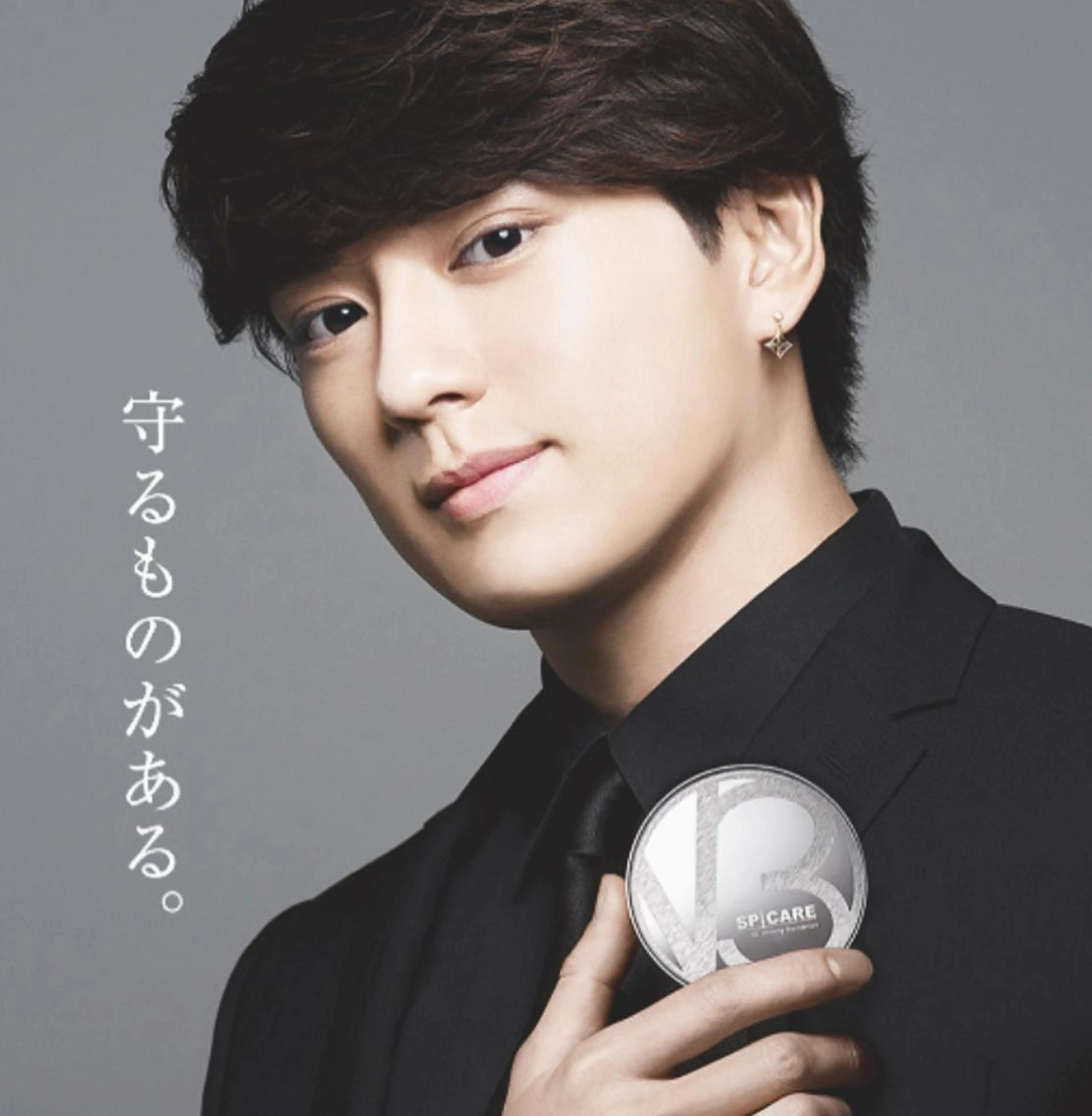 River,Land所属・yui .のヘアスタイル