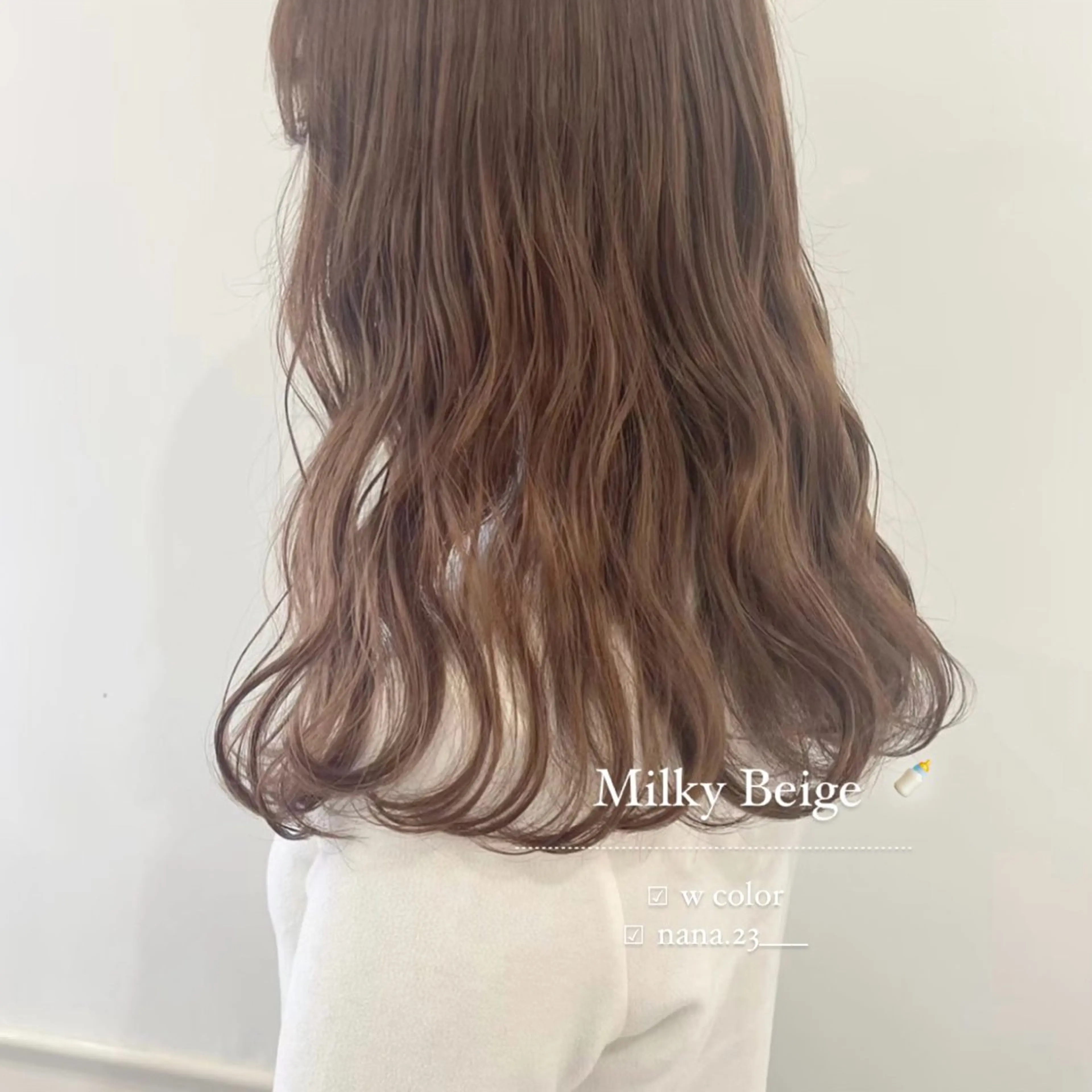 ロング カラー ベージュカラー ミルキーベージュ ParveMix￤ 出石 菜々🥂のヘアスタイル