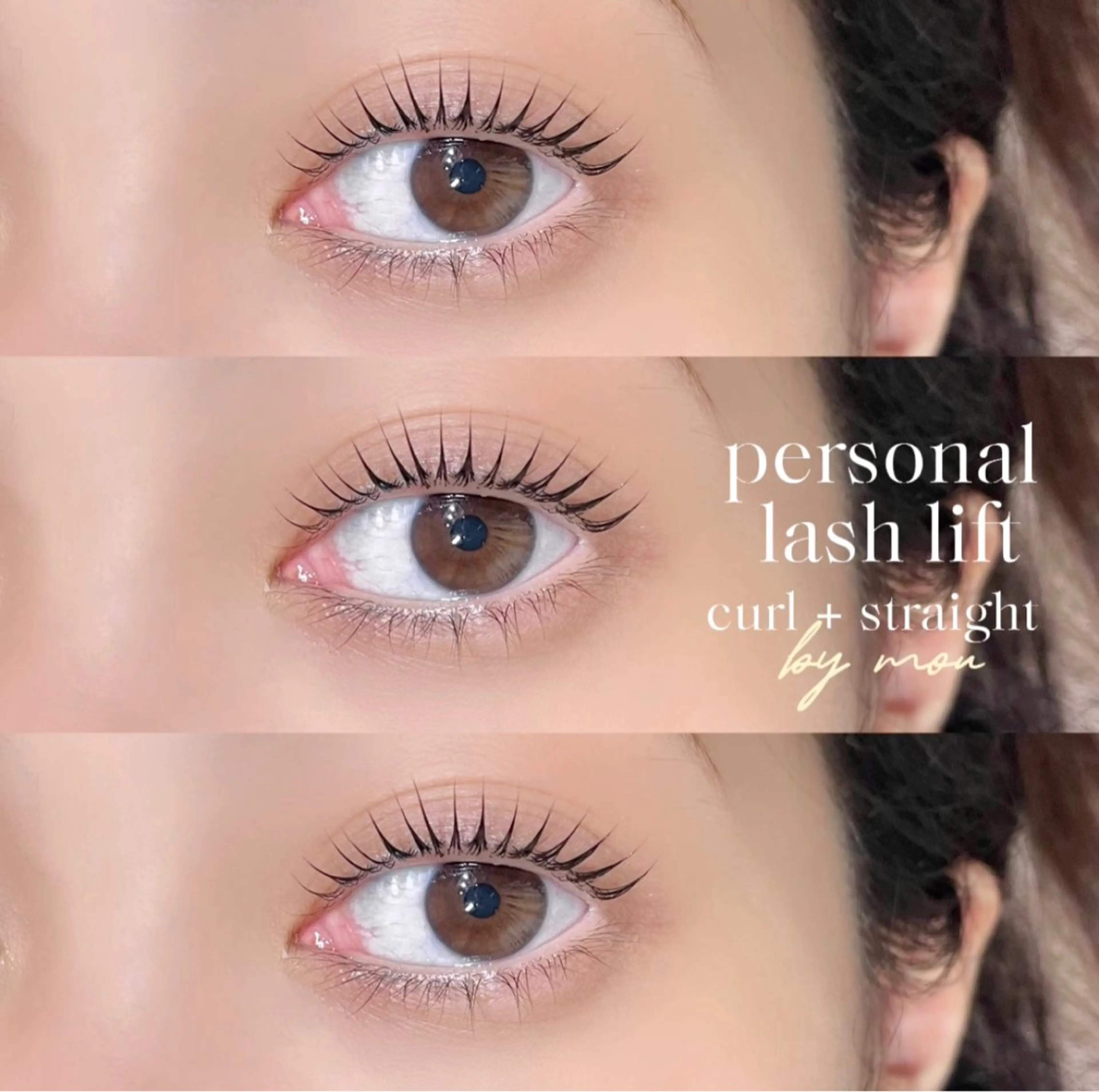 マツエク・マツパ マツパ niu🎀 yunoのマツエク・マツパデザイン