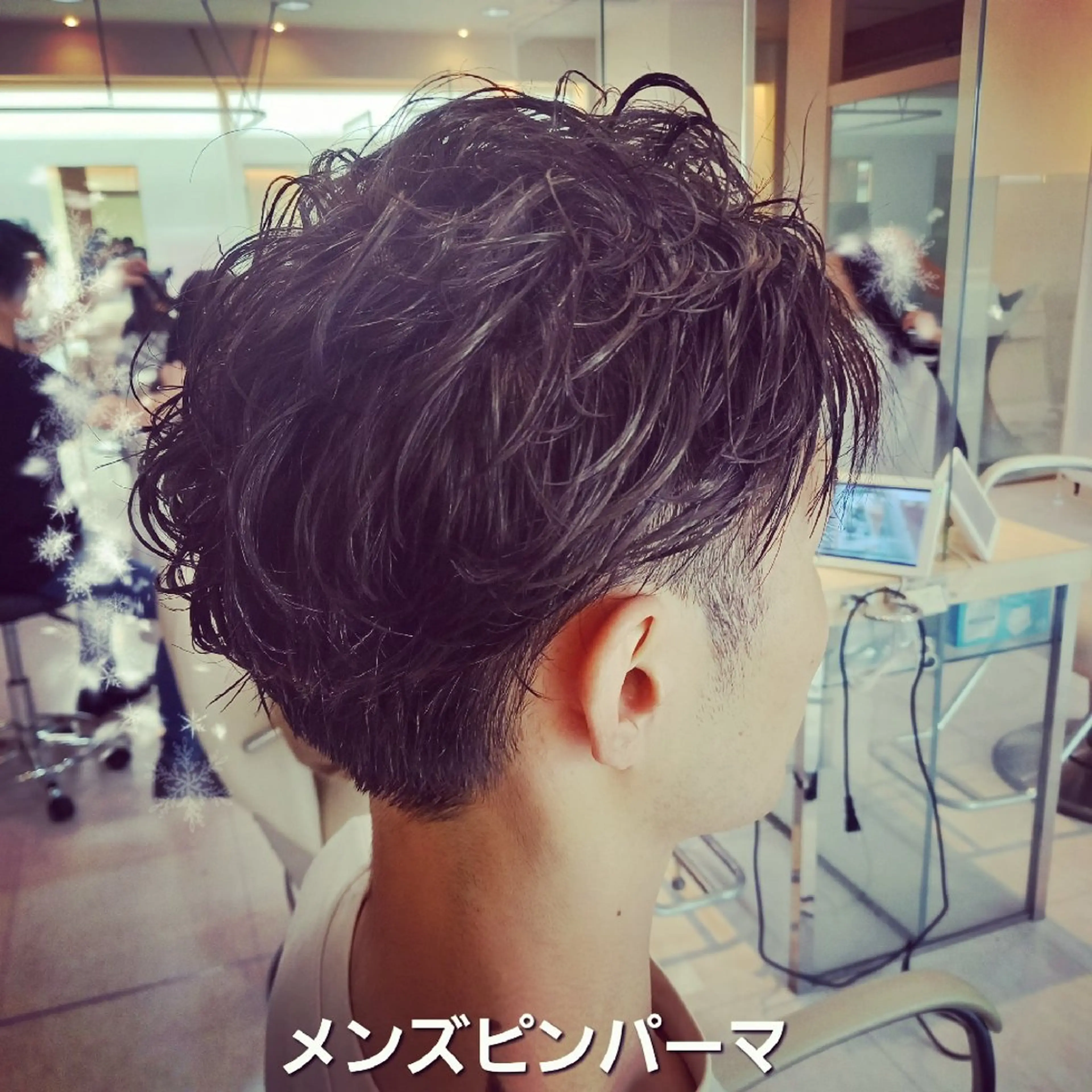 メンズ パーマ 飯田・髪質改善縮毛矯 正・カラー・パーマのヘアスタイル