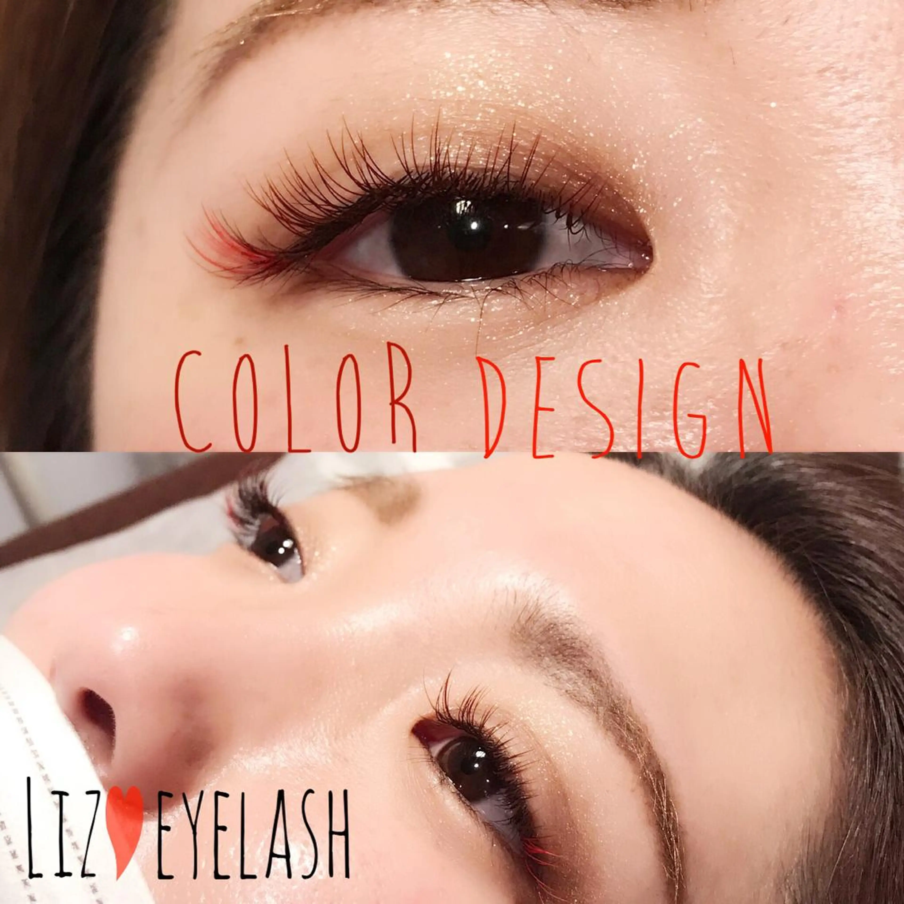 マツエク・マツパ Cカール カラーマツエク マツエク nashira -ナシラ- 恵比寿のマツエク・マツパデザイン