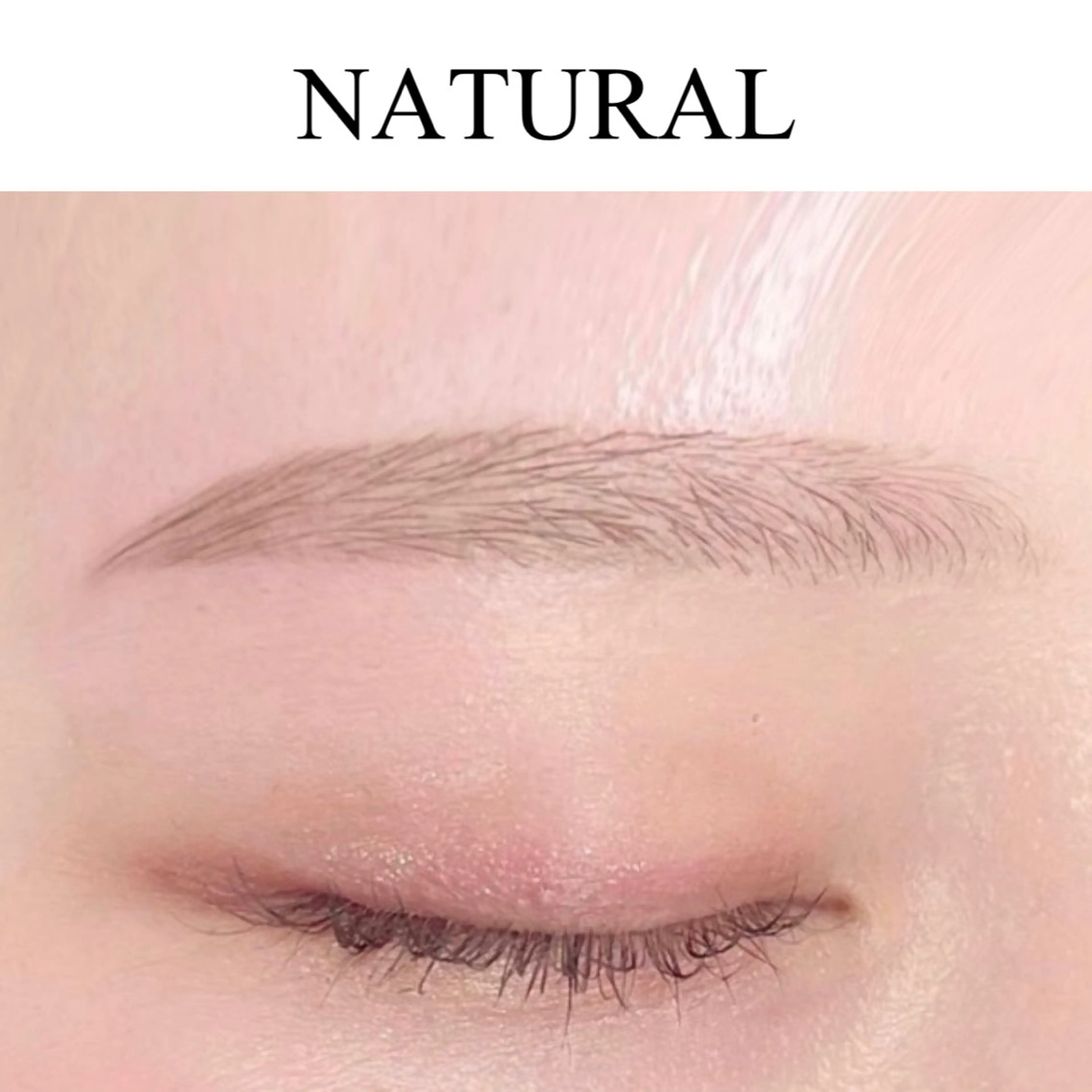 アイブロウ アイブロウサロンLarin錦糸町店所属・アイブロウサロン Larin錦糸町店の眉毛・アイブロウイメージ