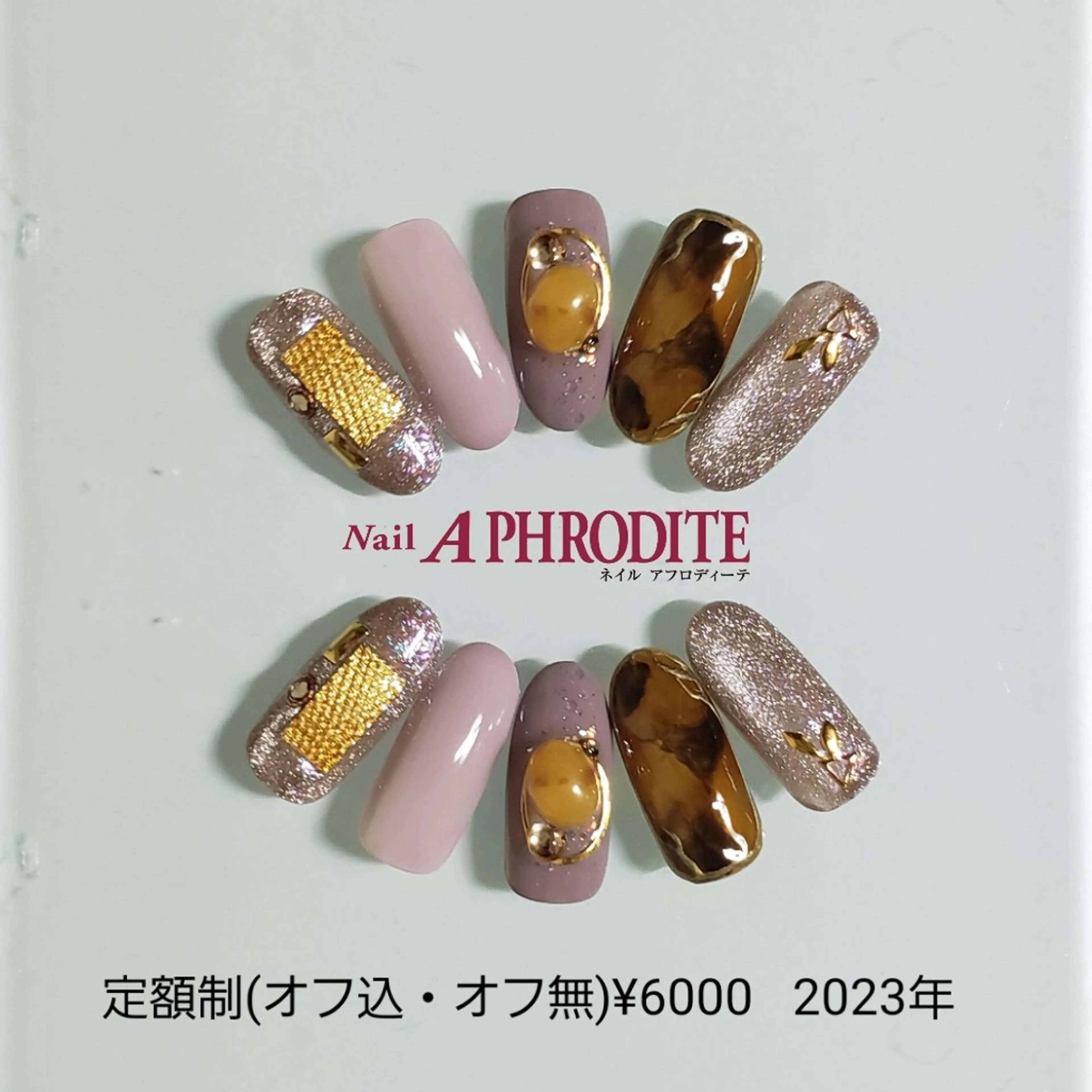 ネイル ジェルネイル ニュアンスネイル ソフトジェル ハンドネイル Nail  Aphroditeのネイルデザイン
