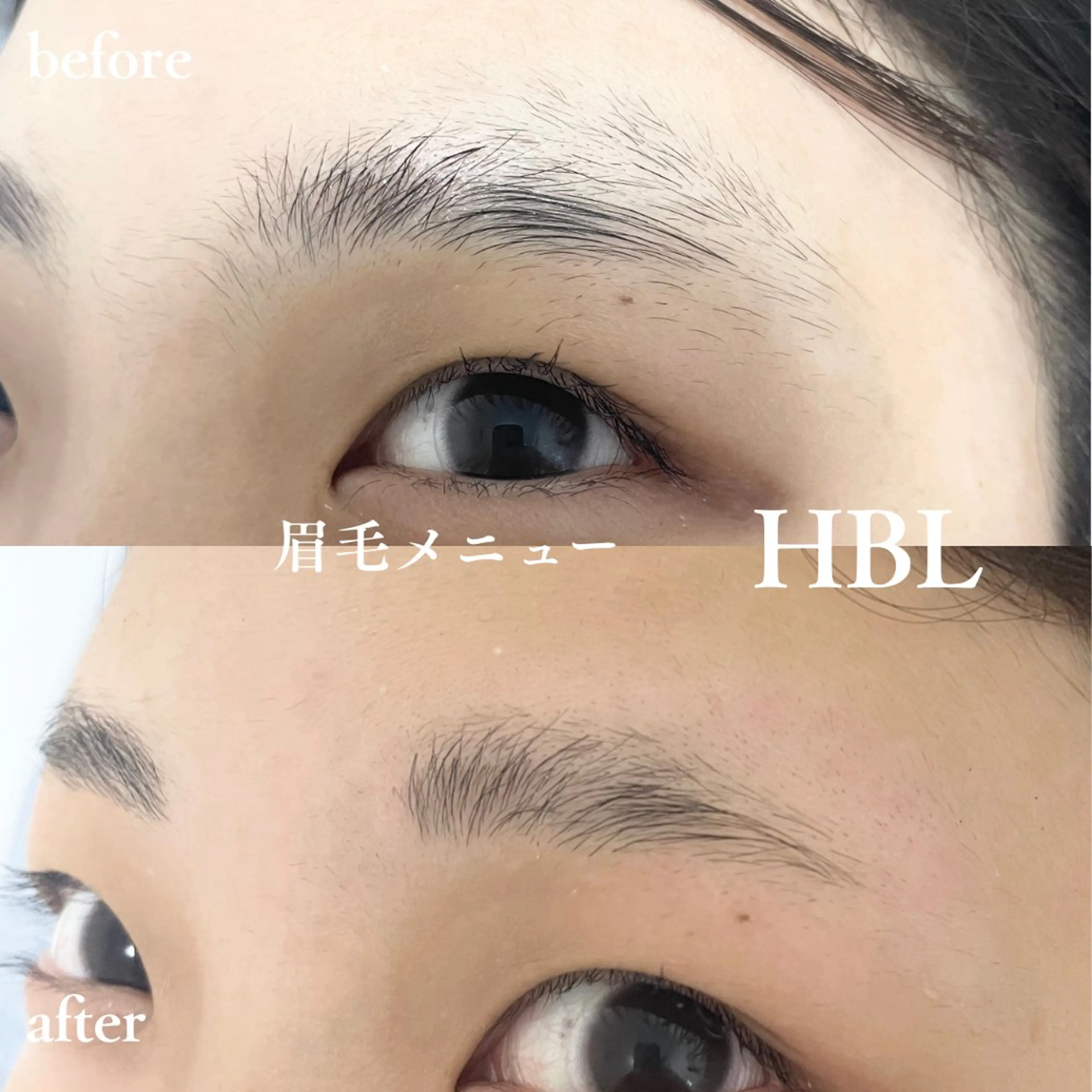 メンズ アイブロウ 玉腰 愛香の眉毛・アイブロウイメージ