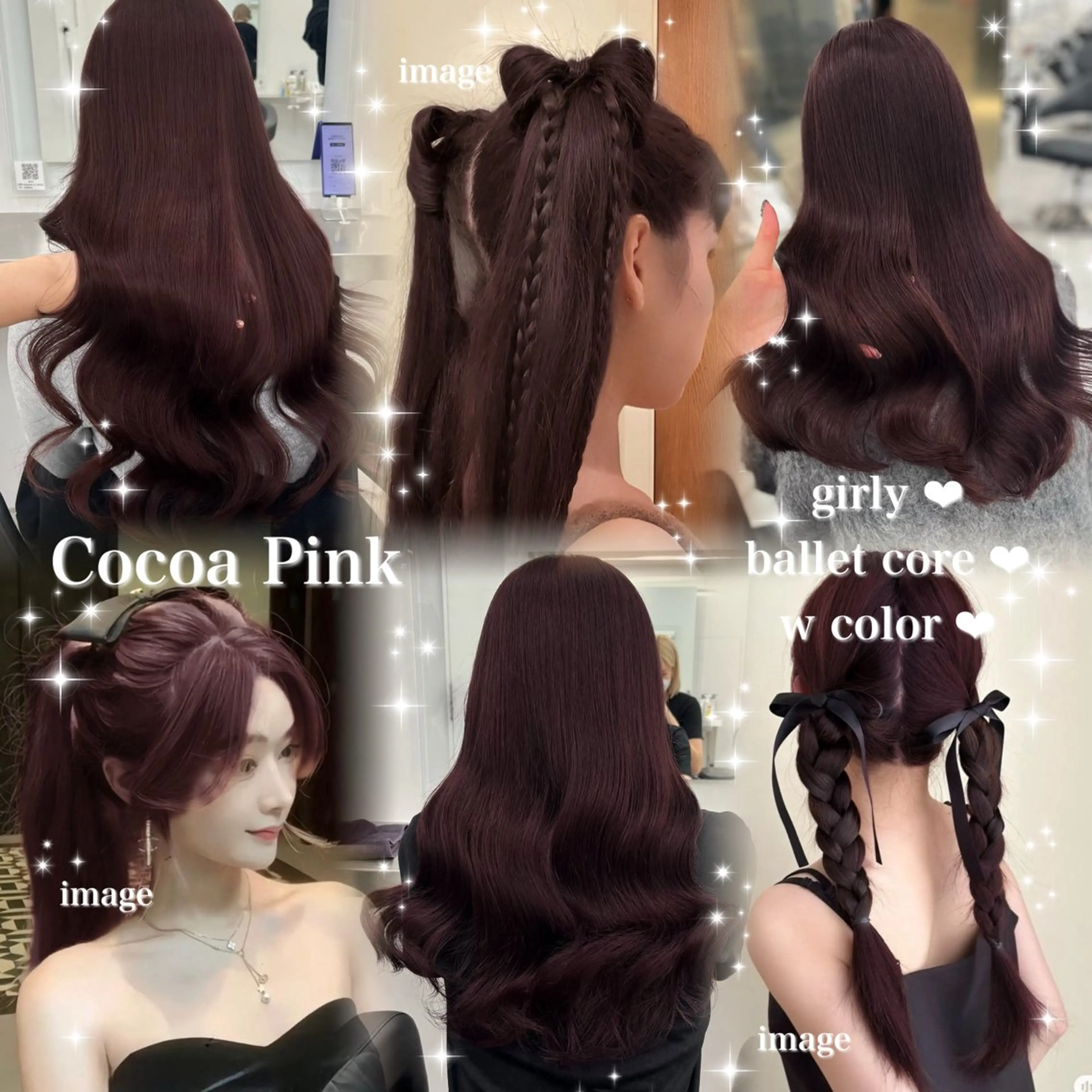 ロング カラー ヘアアレンジ ヘアカラー ヘッドスパ ヘアセット 🫧🎀うる艶暖色 🏹Nanako🎀のヘアスタイル