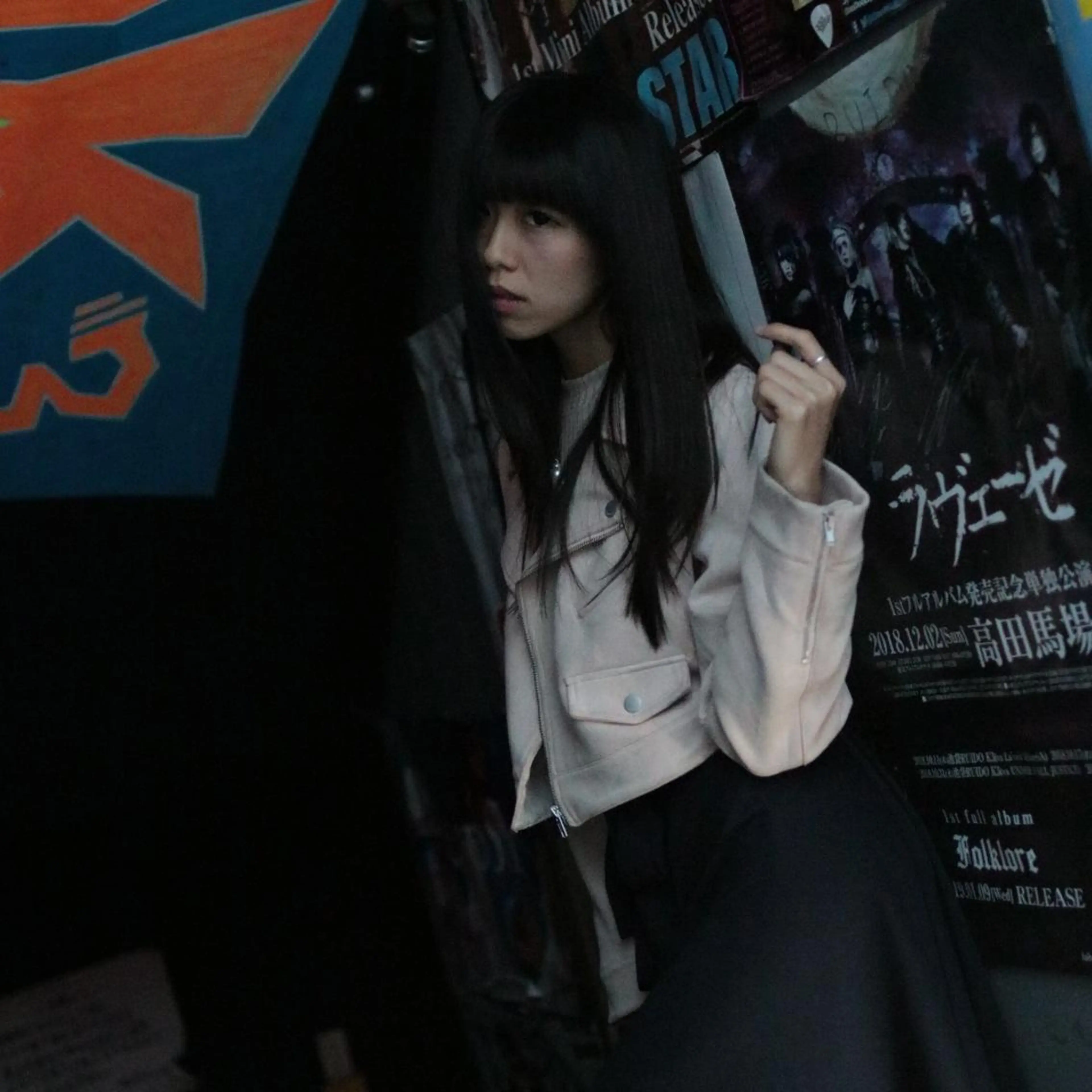 ロング エクステ Roji 米田 真一のヘアスタイル