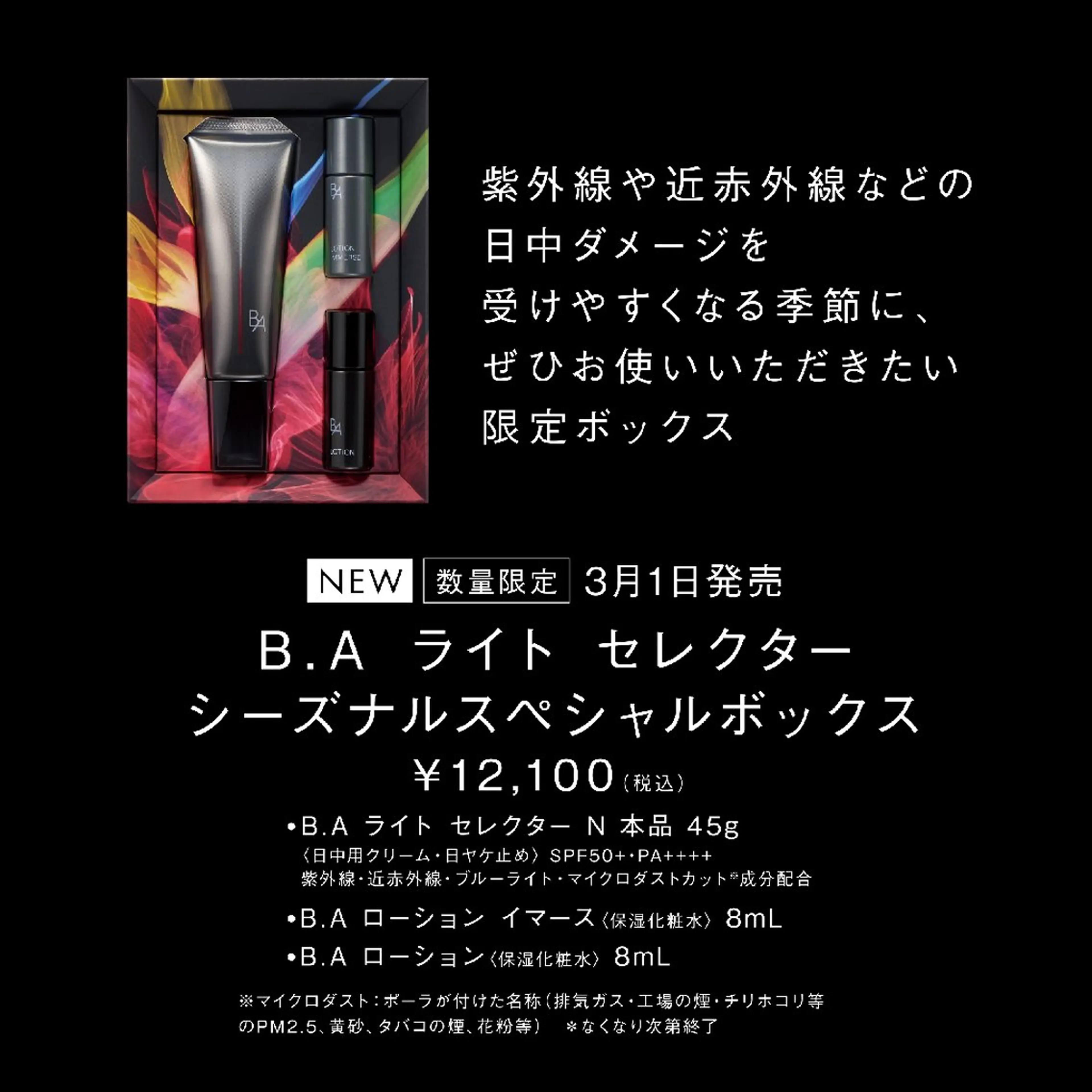 小林 弓子のその他イメージ