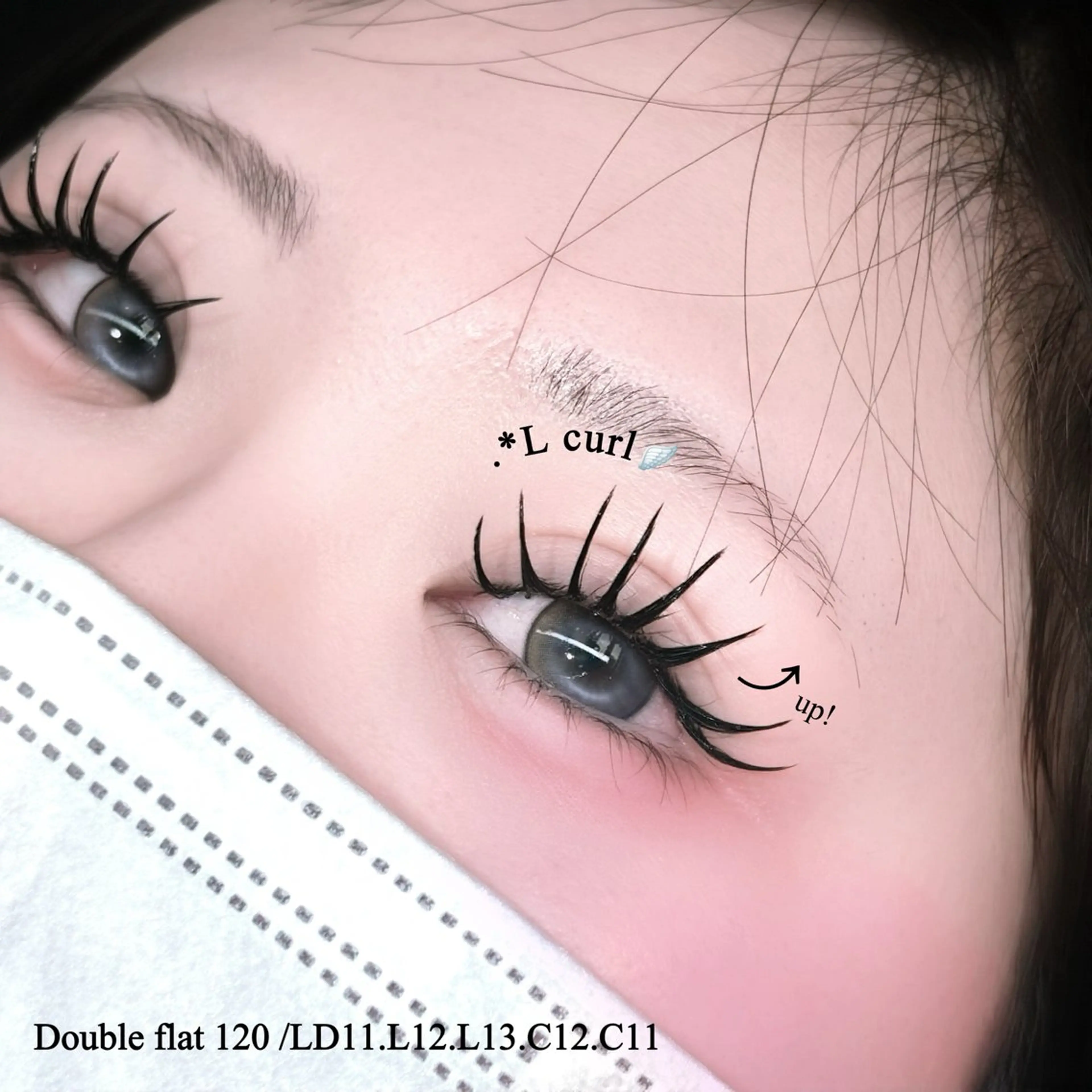 マツエク・マツパ 束感まつ毛 韓国風マツエク Lカール マツエク 🩶LEDエクステ＆ エクパーマRAN🪽のマツエク・マツパデザイン