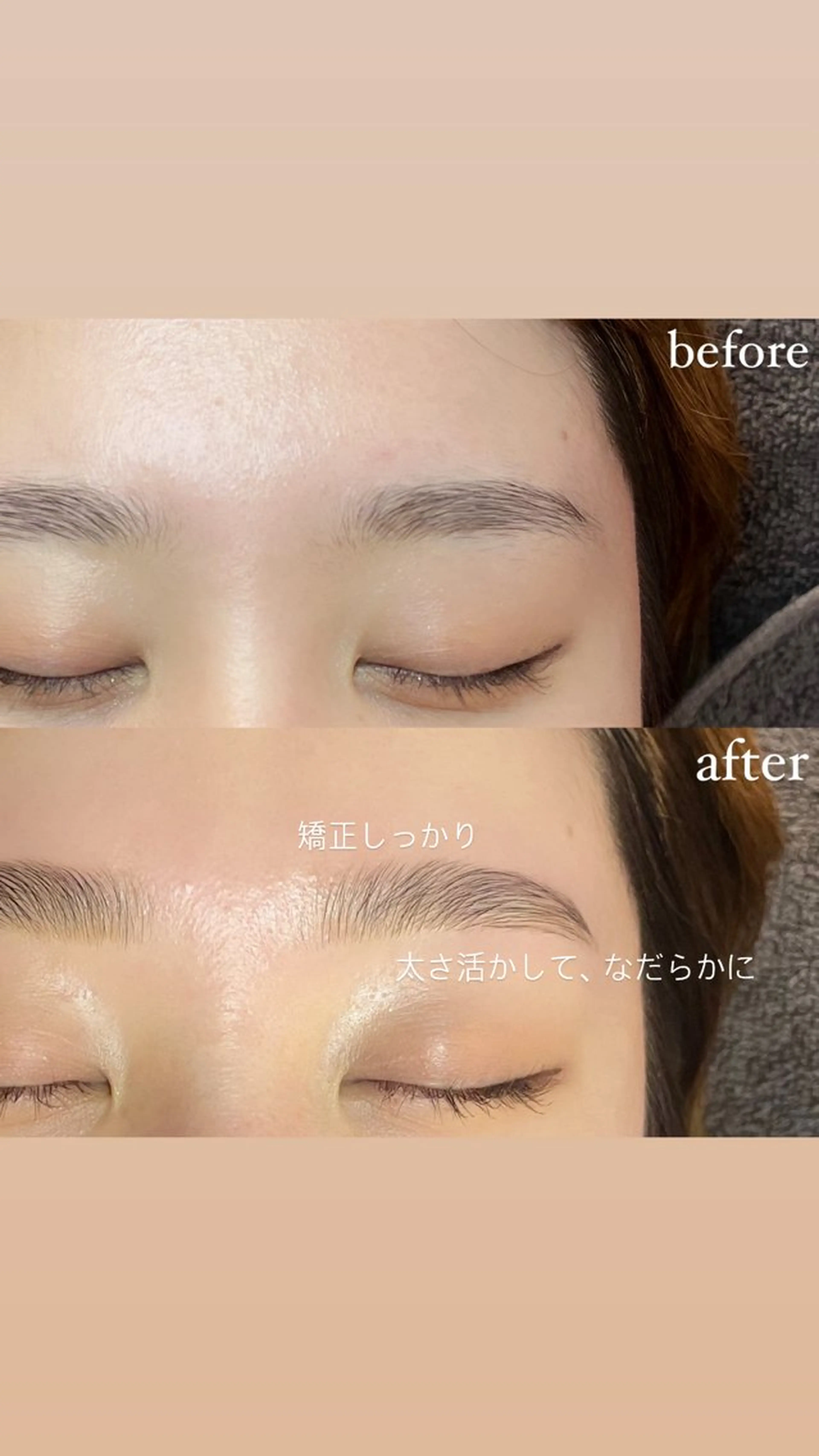 アイブロウ 眉毛ワックス脱毛 その他(アイブロウ) seReno eyebrow&eyelash目黒本店所属・seReno KOHAKUの眉毛・アイブロウイメージ