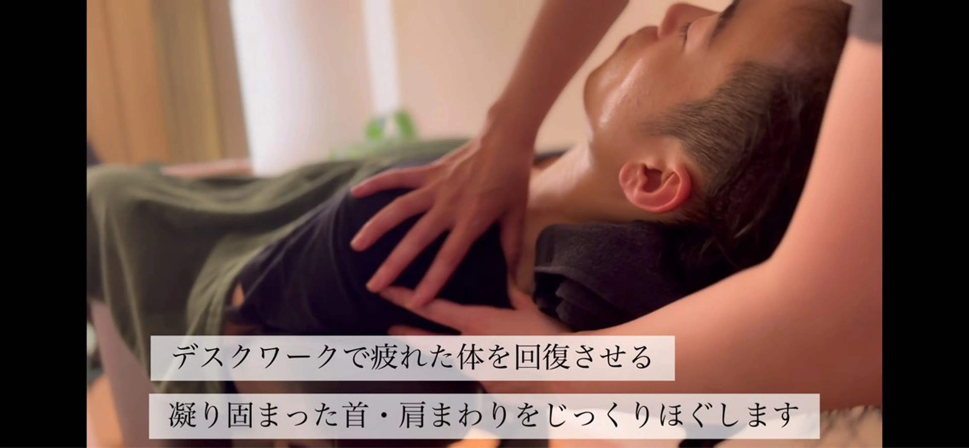 LIEBE銀座リーバ銀座カット&メンズヘッドスパ所属・LIEBE 畠山の眉毛・アイブロウイメージ