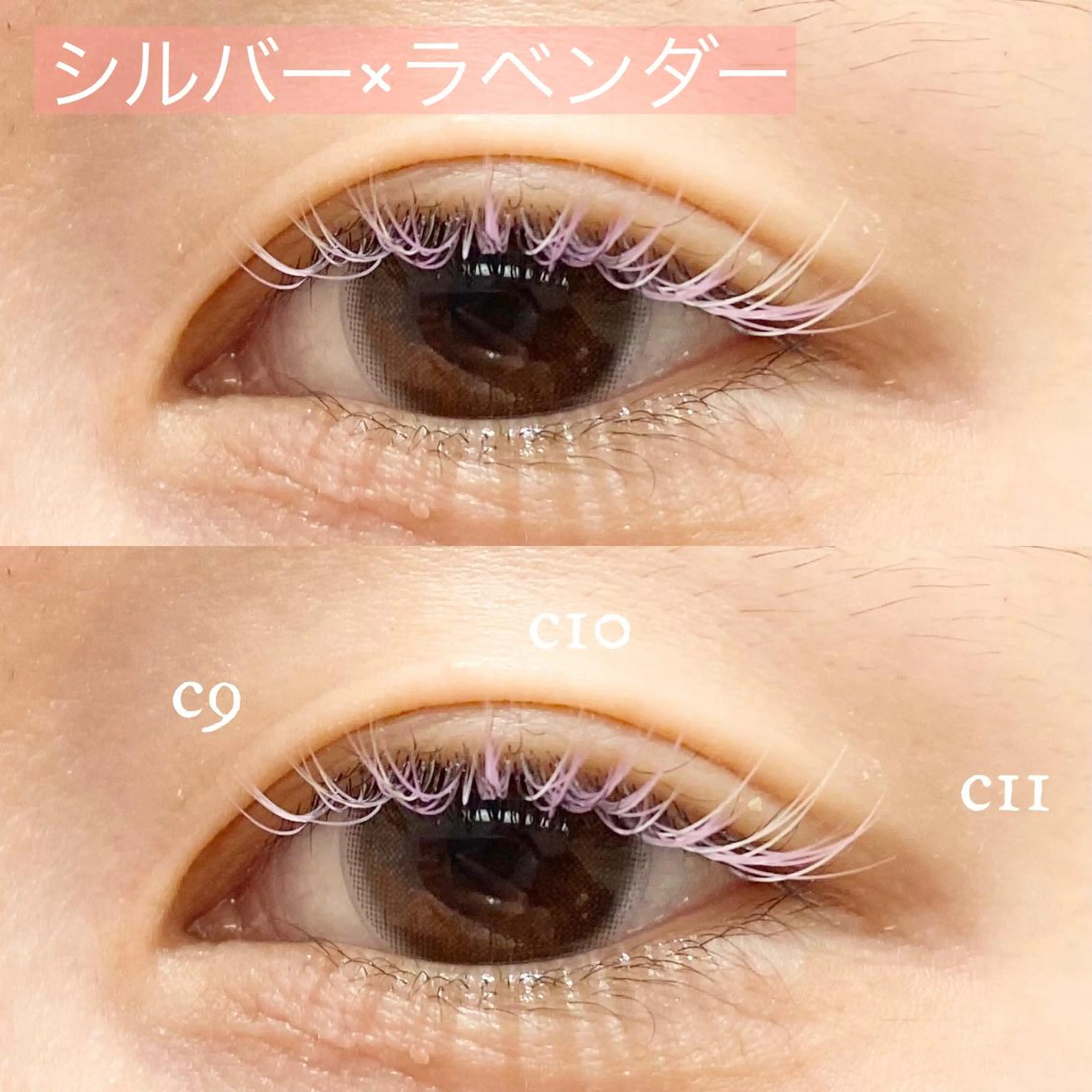 マツエク・マツパ Cheri所属・きし かりんの眉毛・アイブロウイメージ