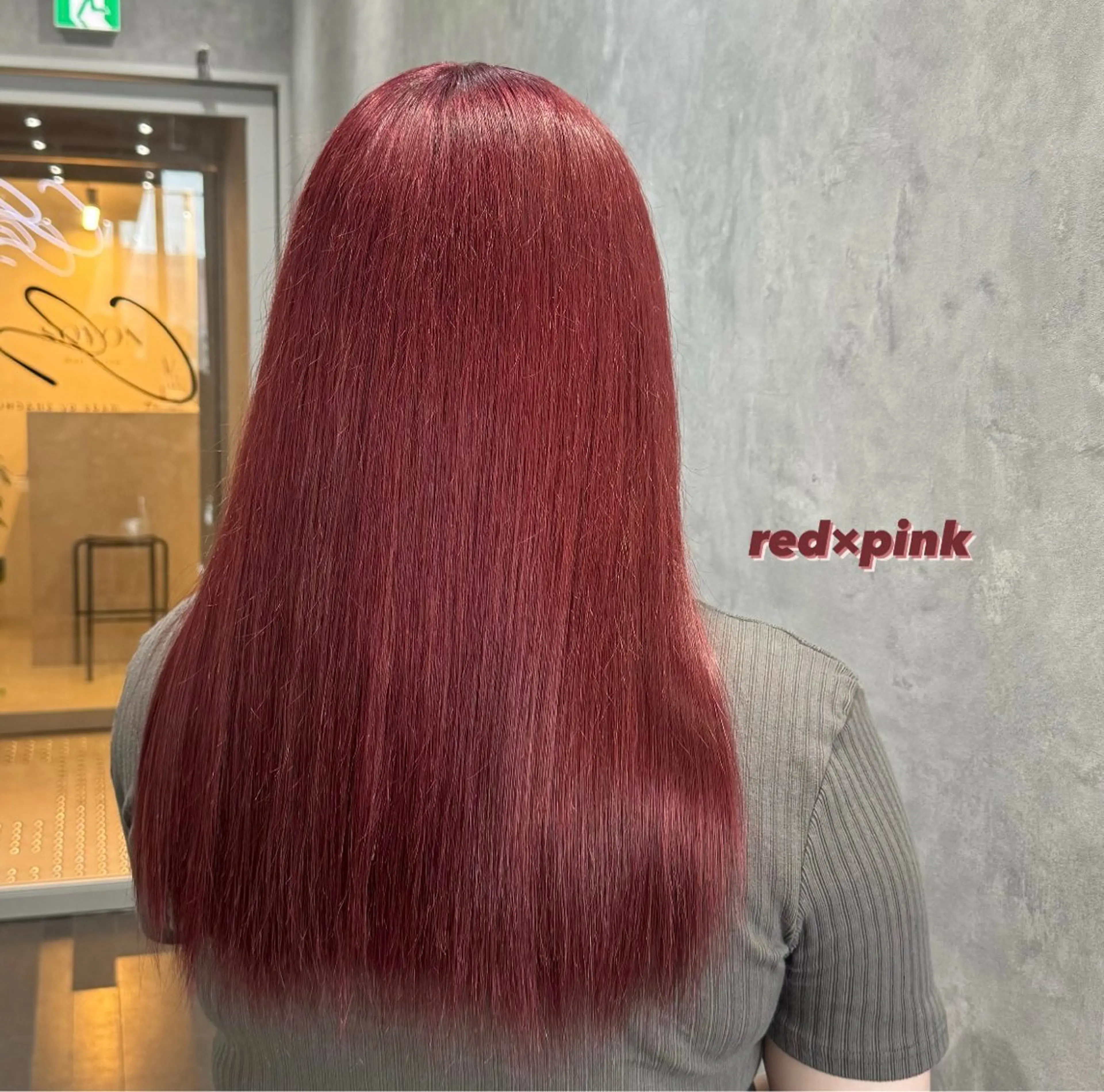 ロング カラー レッドカラー CS made by SHACHU 栄所属・💖艶カラー💖 mikuのヘアスタイル