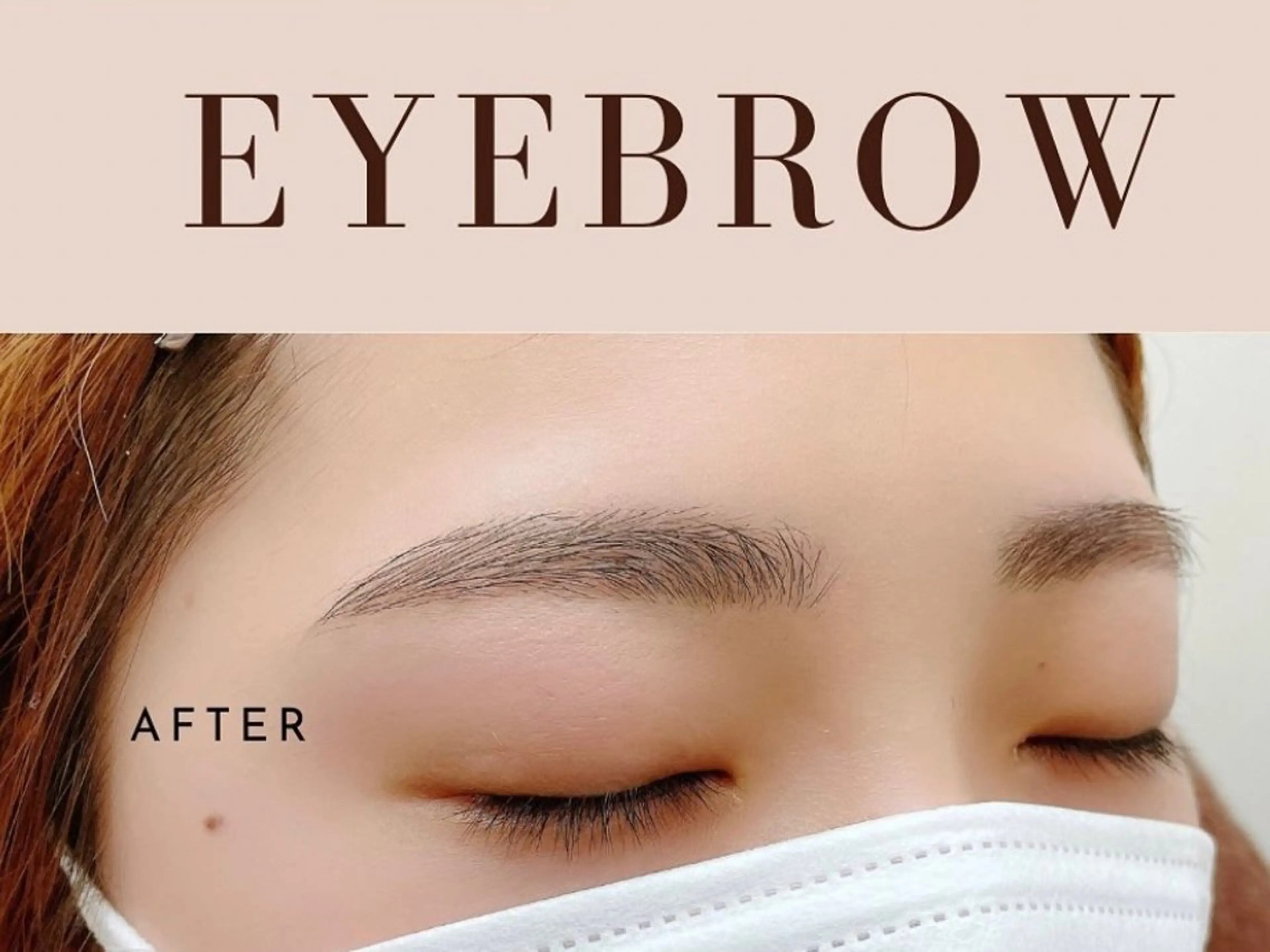 アイブロウ シャレール新発田店所属・丸川 道絵のマツエク・マツパデザイン