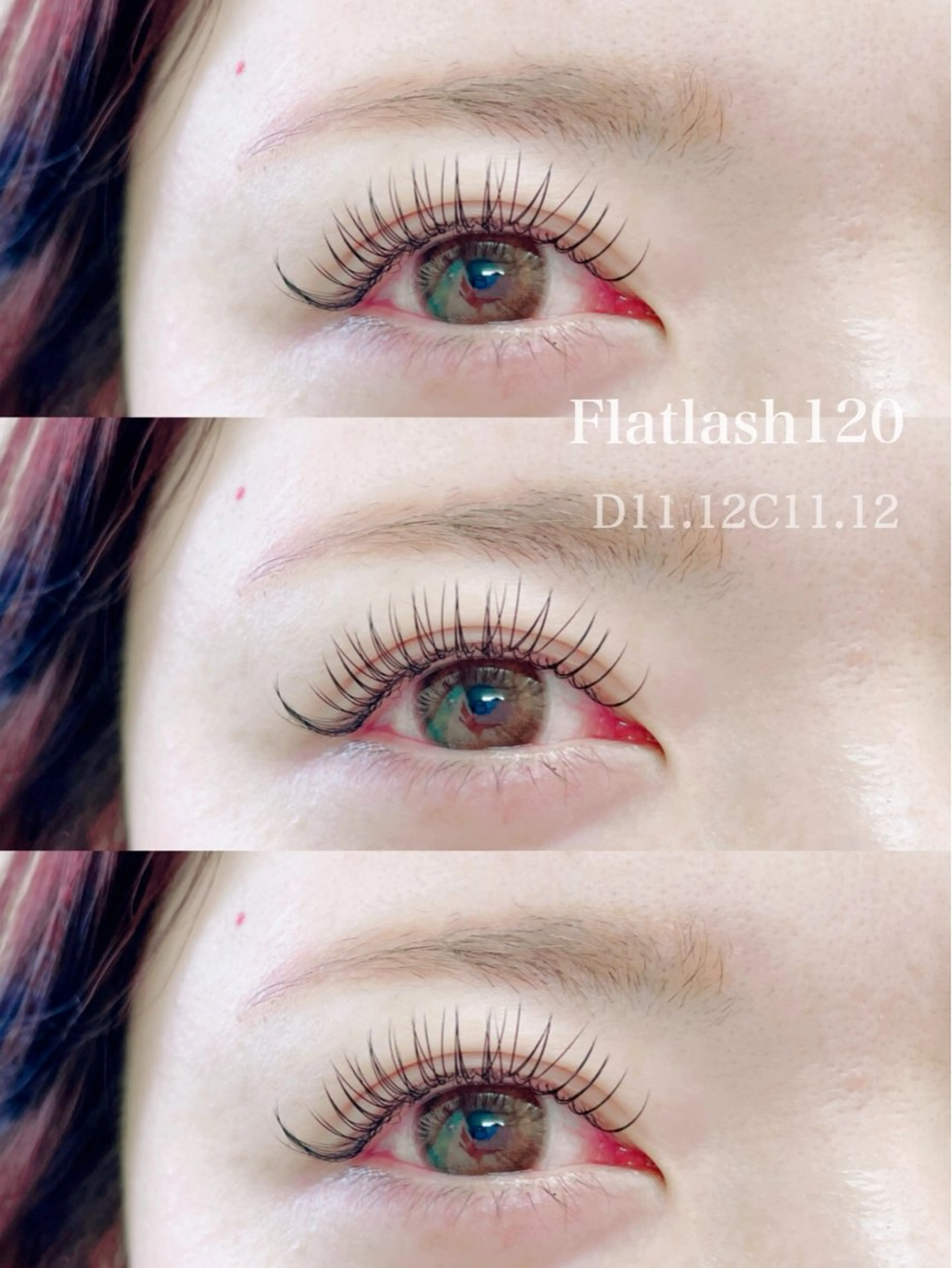 〔新規〕本日限定❣️オフ込みフラットマットラッシュ120本J.C.Dカール8​〜​13ミリまでコーティング付きの写真