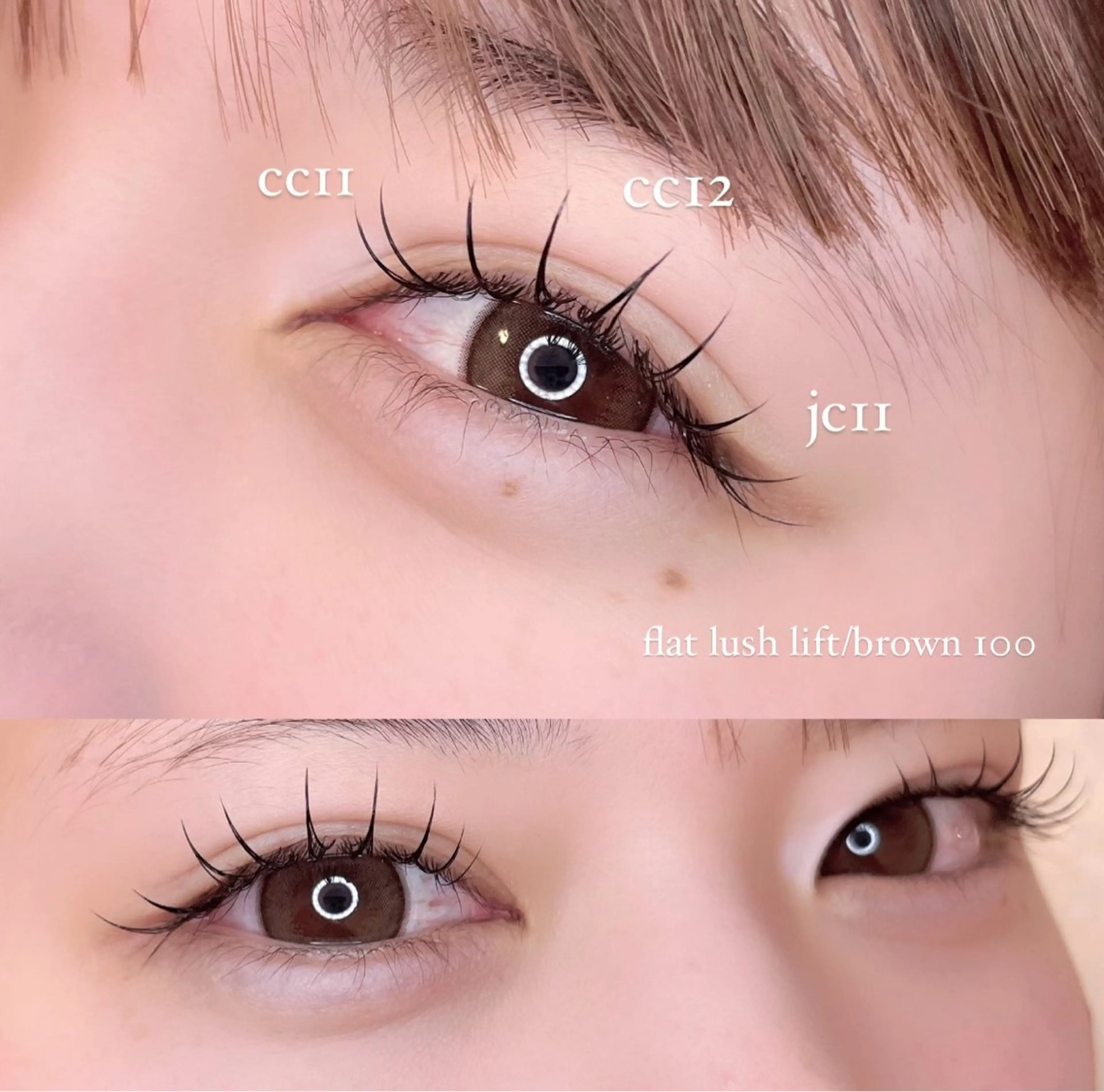 マツエク・マツパ マツエク NADIA coniのマツエク・マツパデザイン