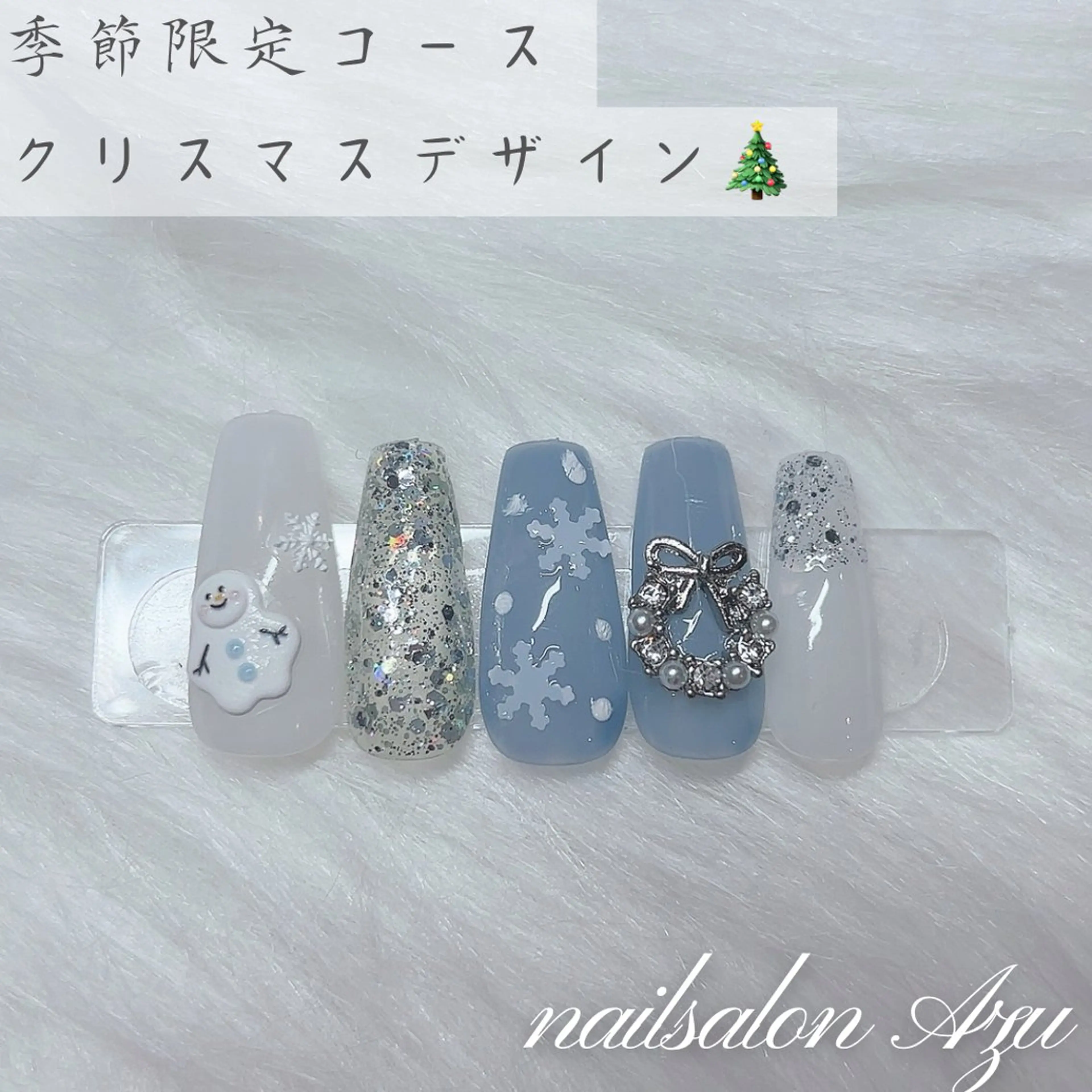 ネイル 濵田 美多のネイルデザイン