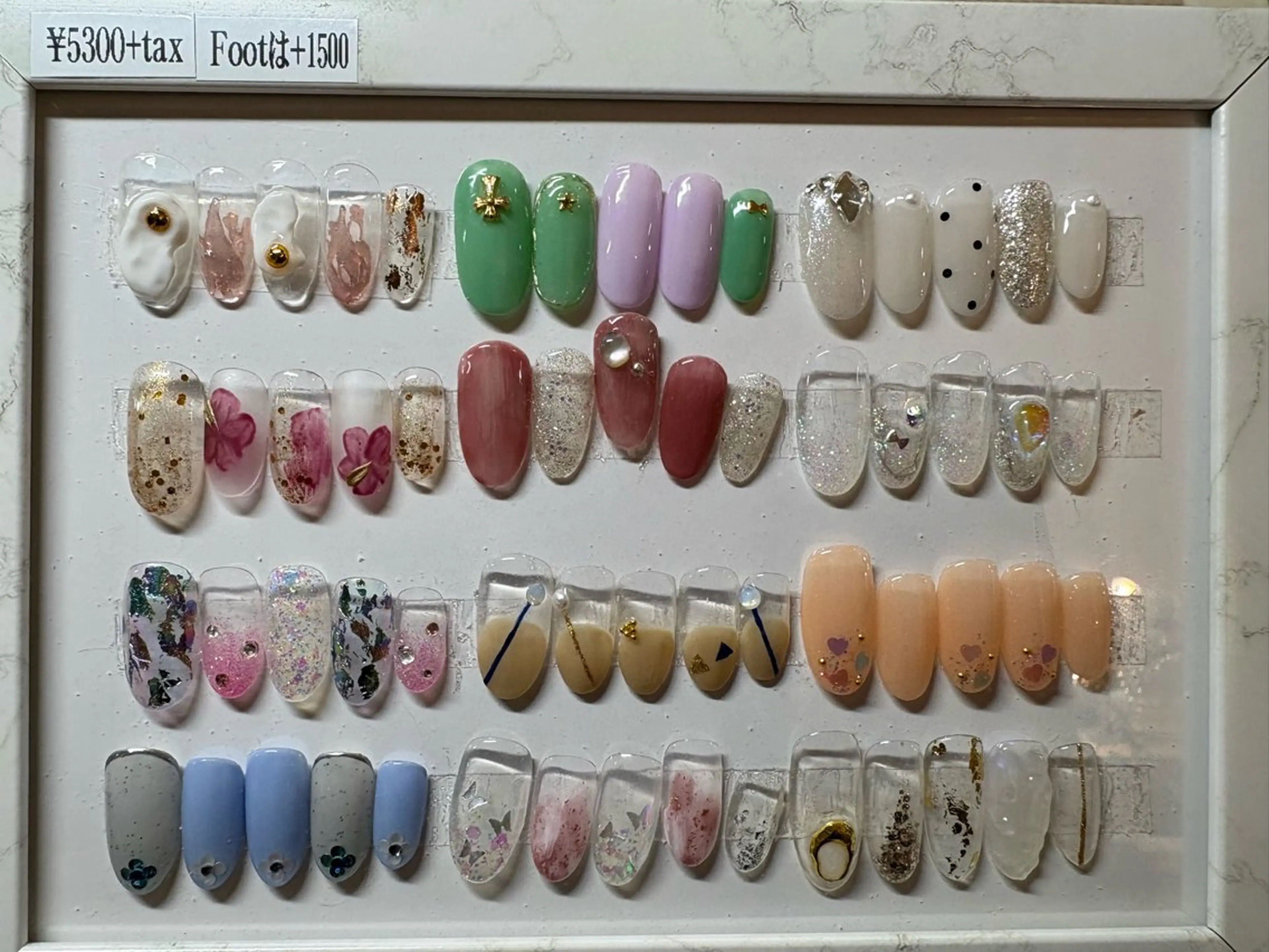 5300アートコース(オフあり)🍄‍🟫🍄の写真