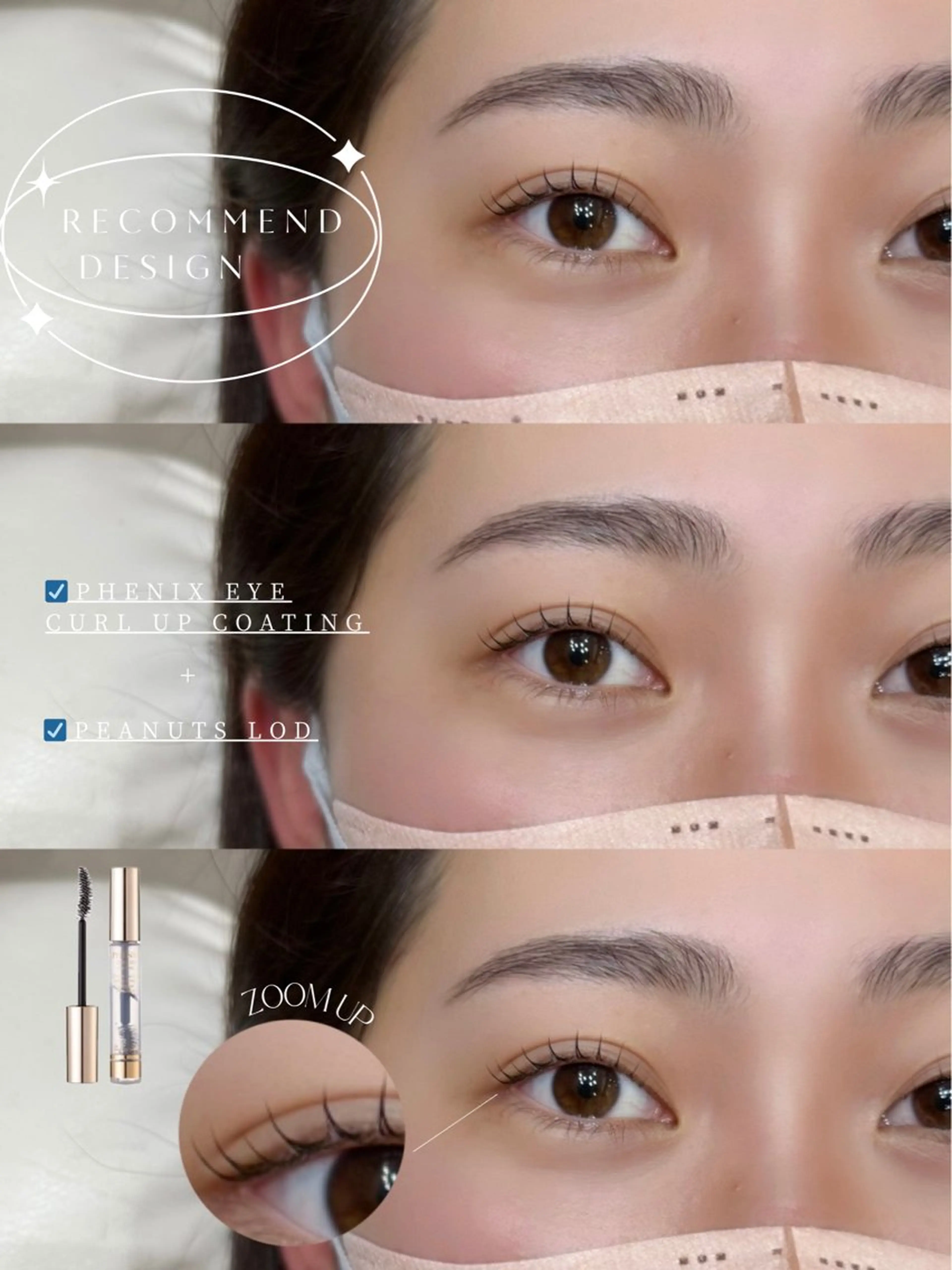 マツエク・マツパ Une fleur 𝙆𝘼𝙉のマツエク・マツパデザイン