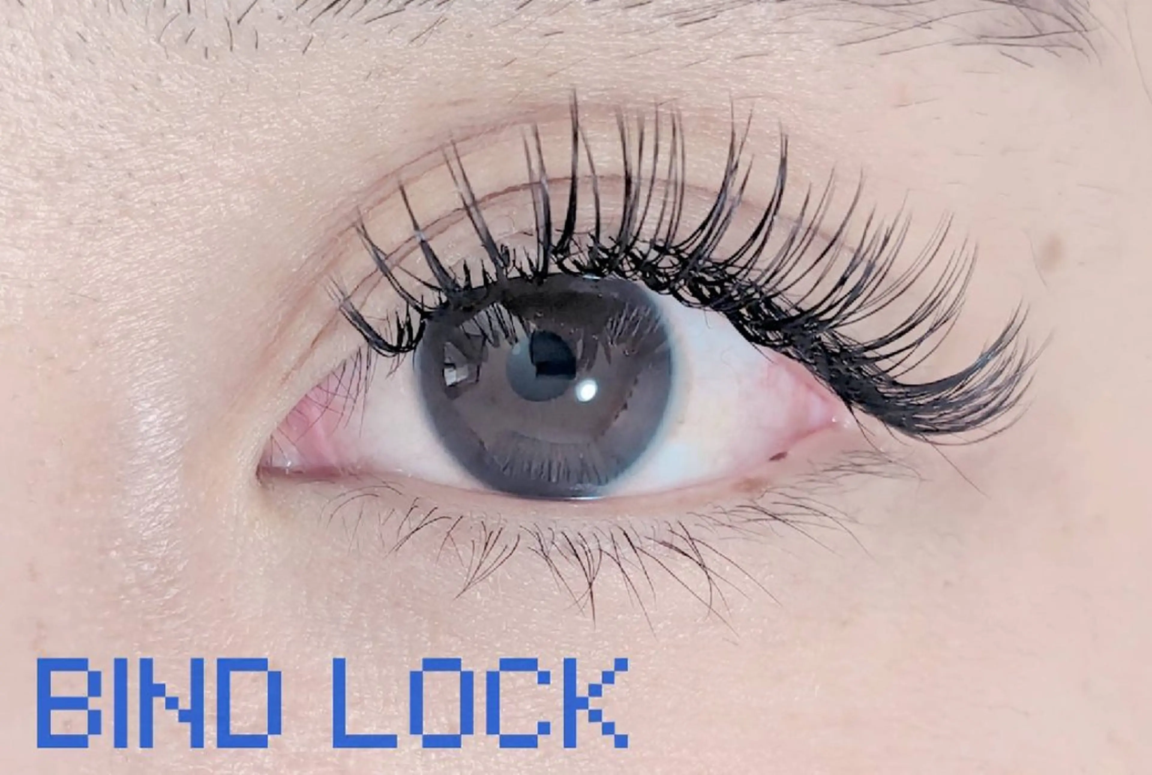 マツエク・マツパ バインドロック マツエク A-byss所属・A-byss 🫧アビス🫧のマツエク・マツパデザイン