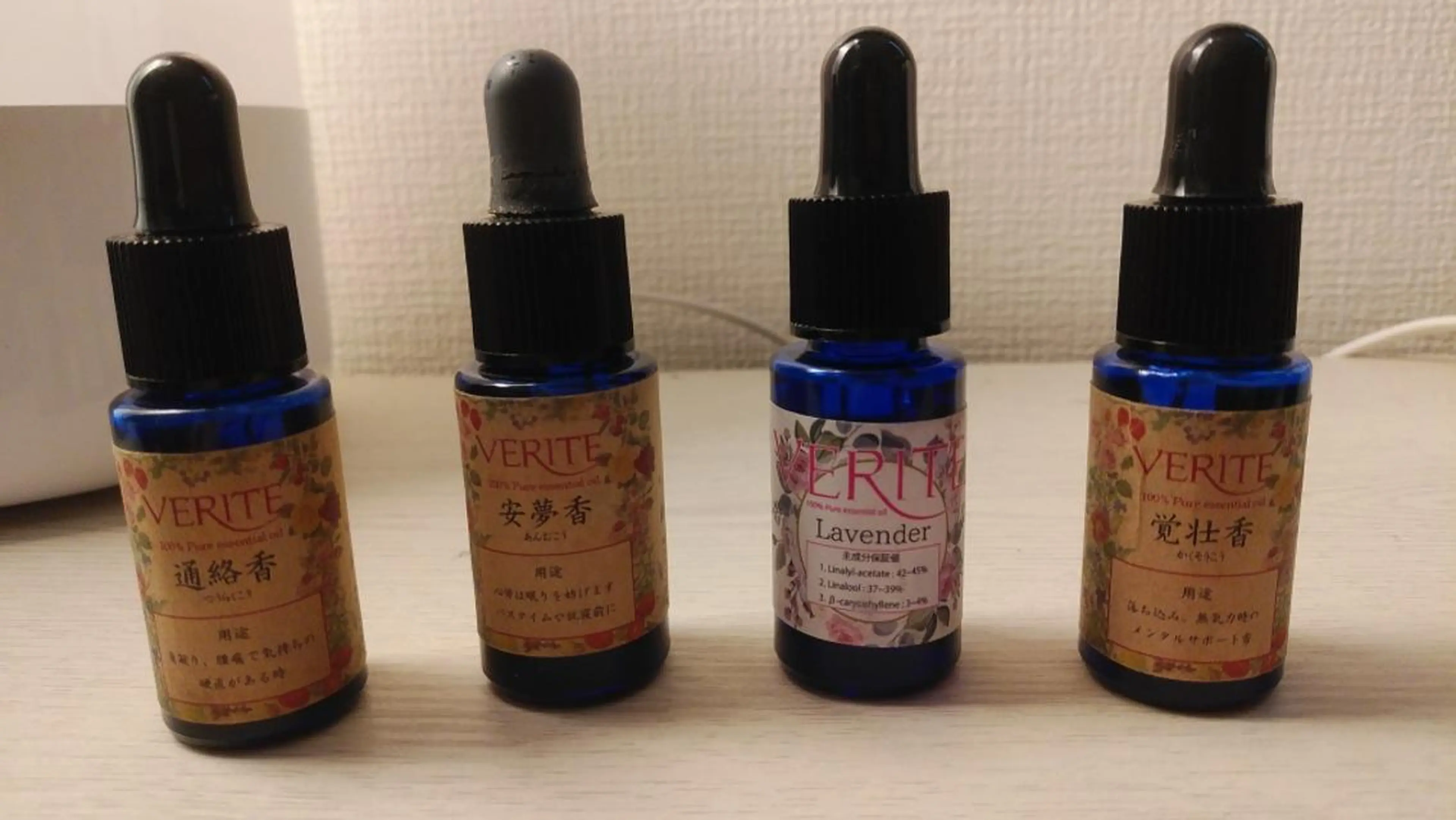 14時～17時メニュー、巻き肩解消肩甲骨スッキリアロマ　60分の写真