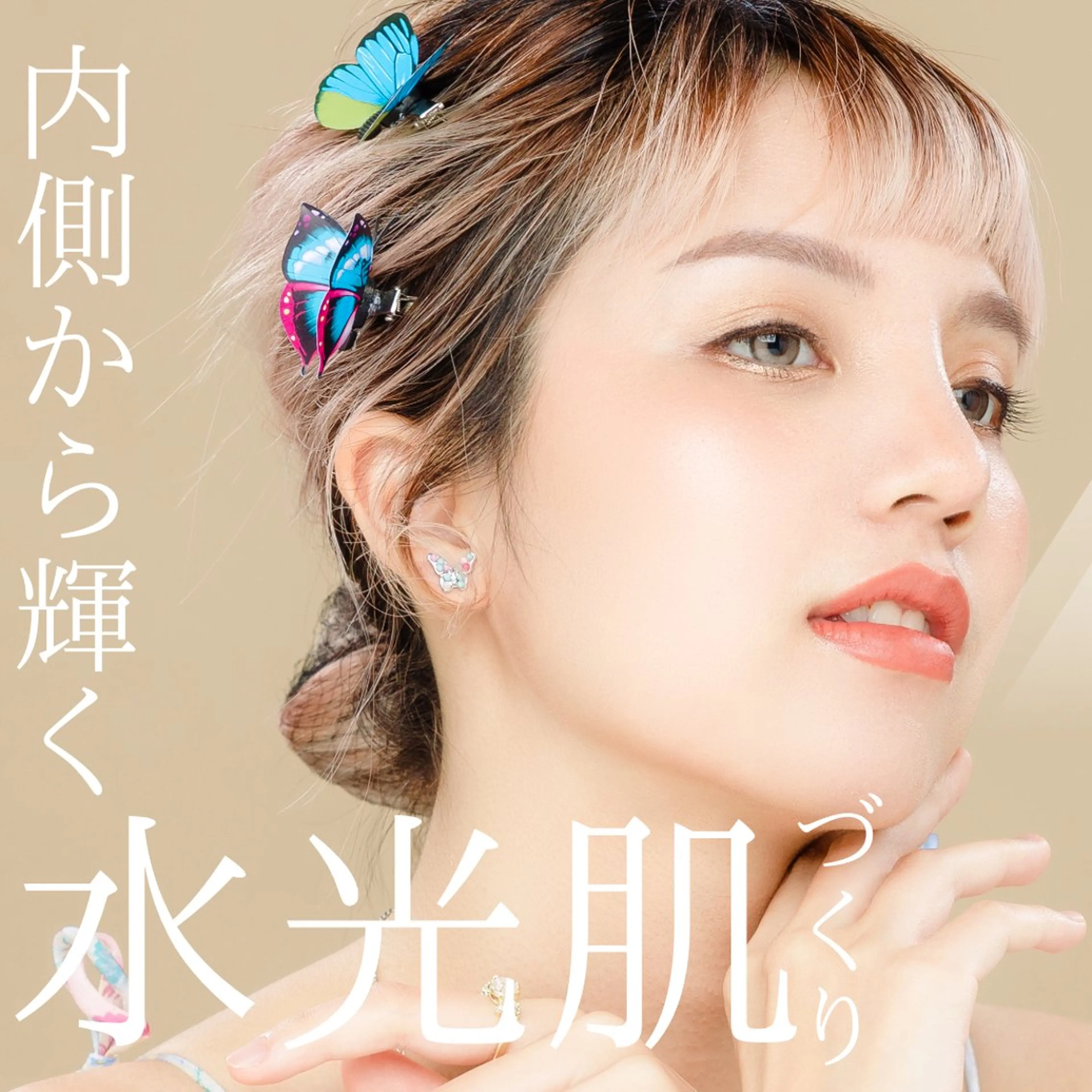 エステサロン　WABISABI所属・【美肌・脱毛専門店】 博多WABISABIのエステ・リラクイメージ