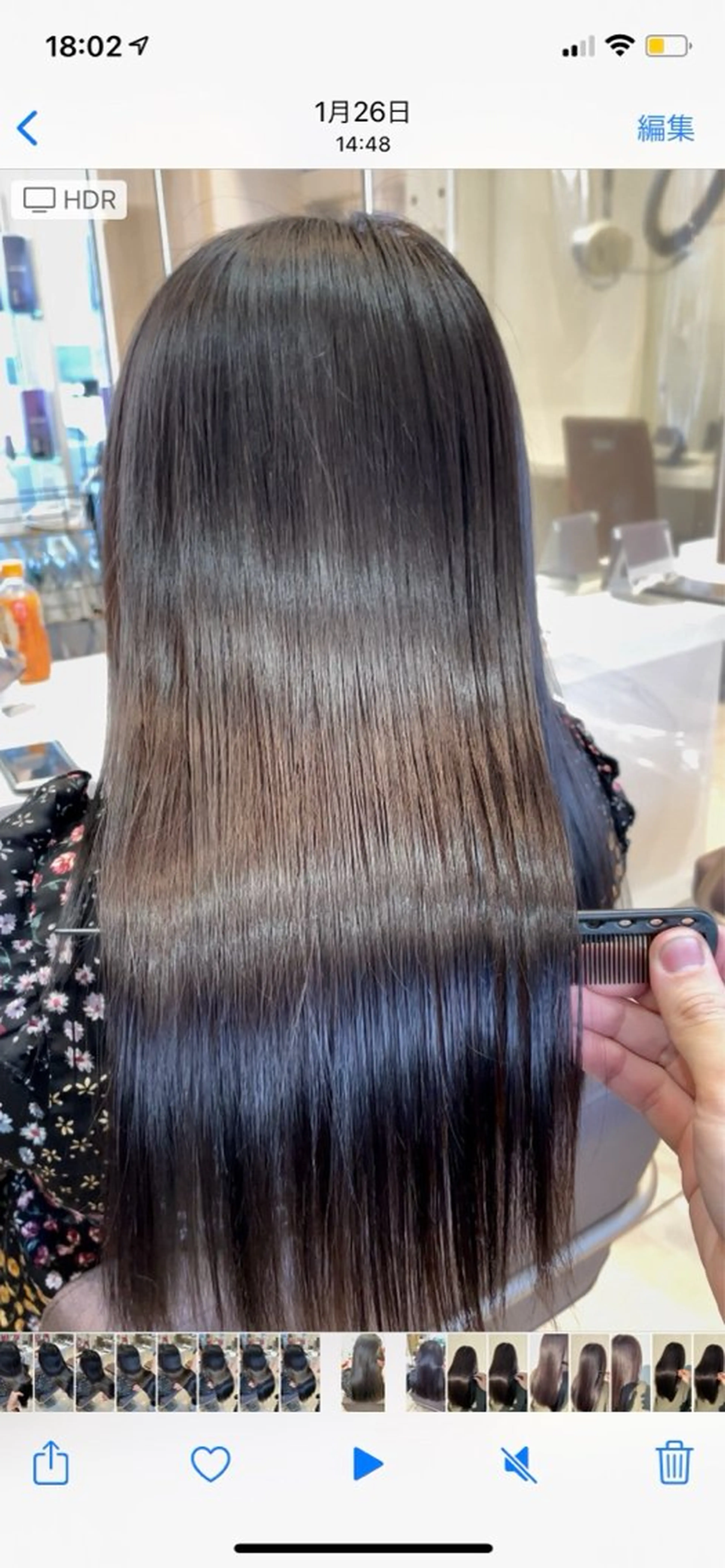 ロング カラー 髪質改善 カット ヘアカラー トリートメント 《ブリーチ/赤み消し /髪質改善》若松良樹のヘアスタイル