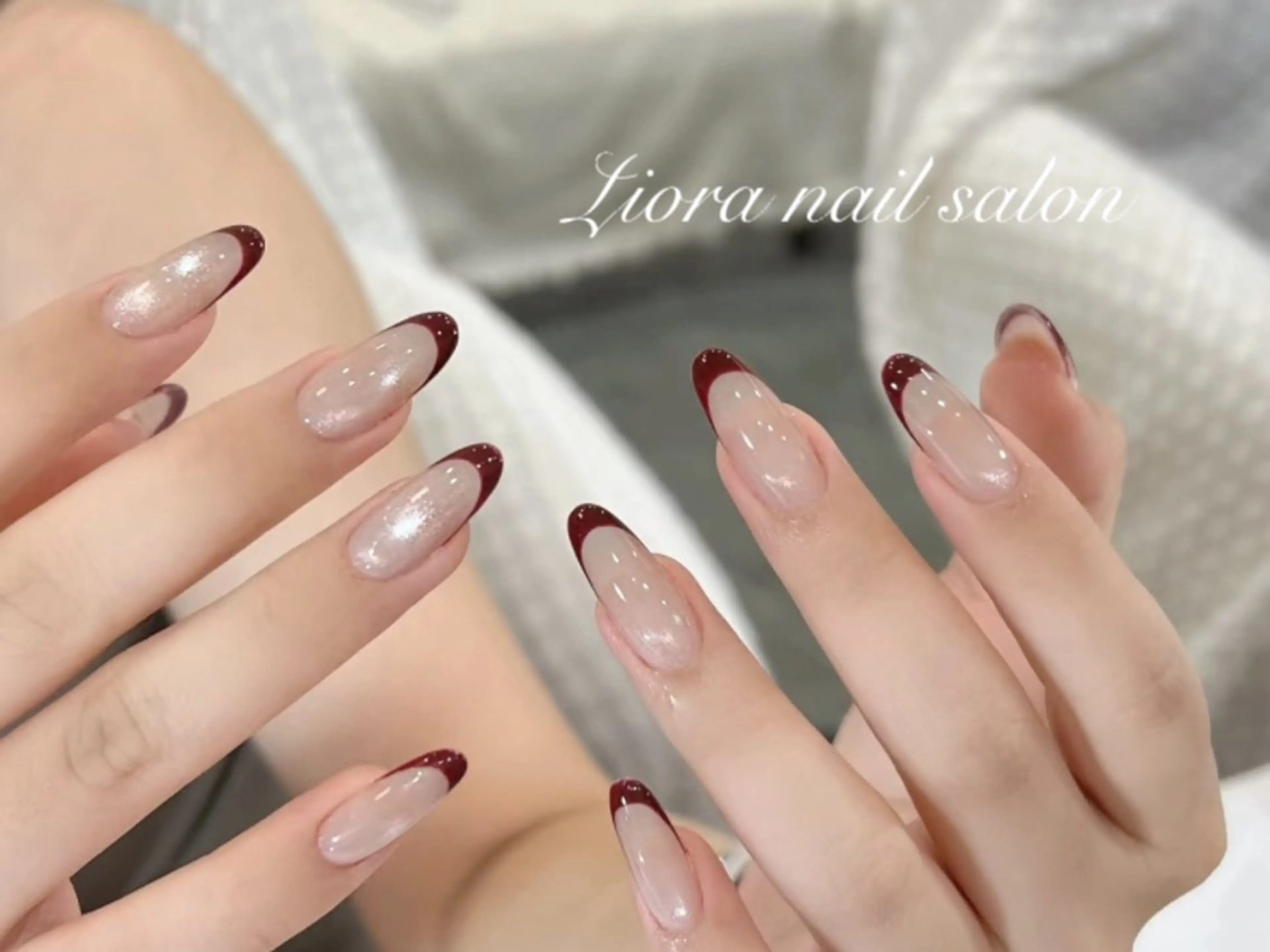 ネイル フレンチネイル ジェルネイル ガーリー グラデーション キラキラネイル ハンドネイル Liora nail 1のネイルデザイン