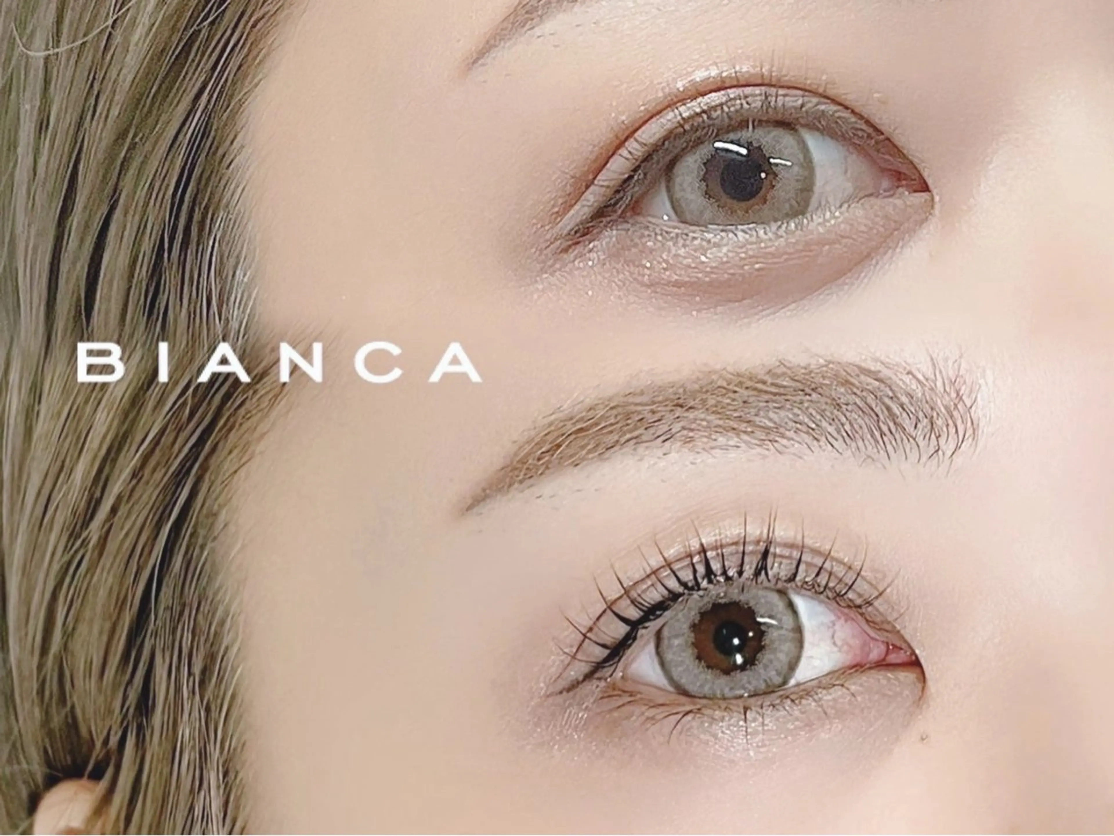 【話題‼️韓国発】マスカラパーマ❕パリジェンヌラッシュリフト(上)指名料込‼️✨️藤沢 湘南 🏝の写真