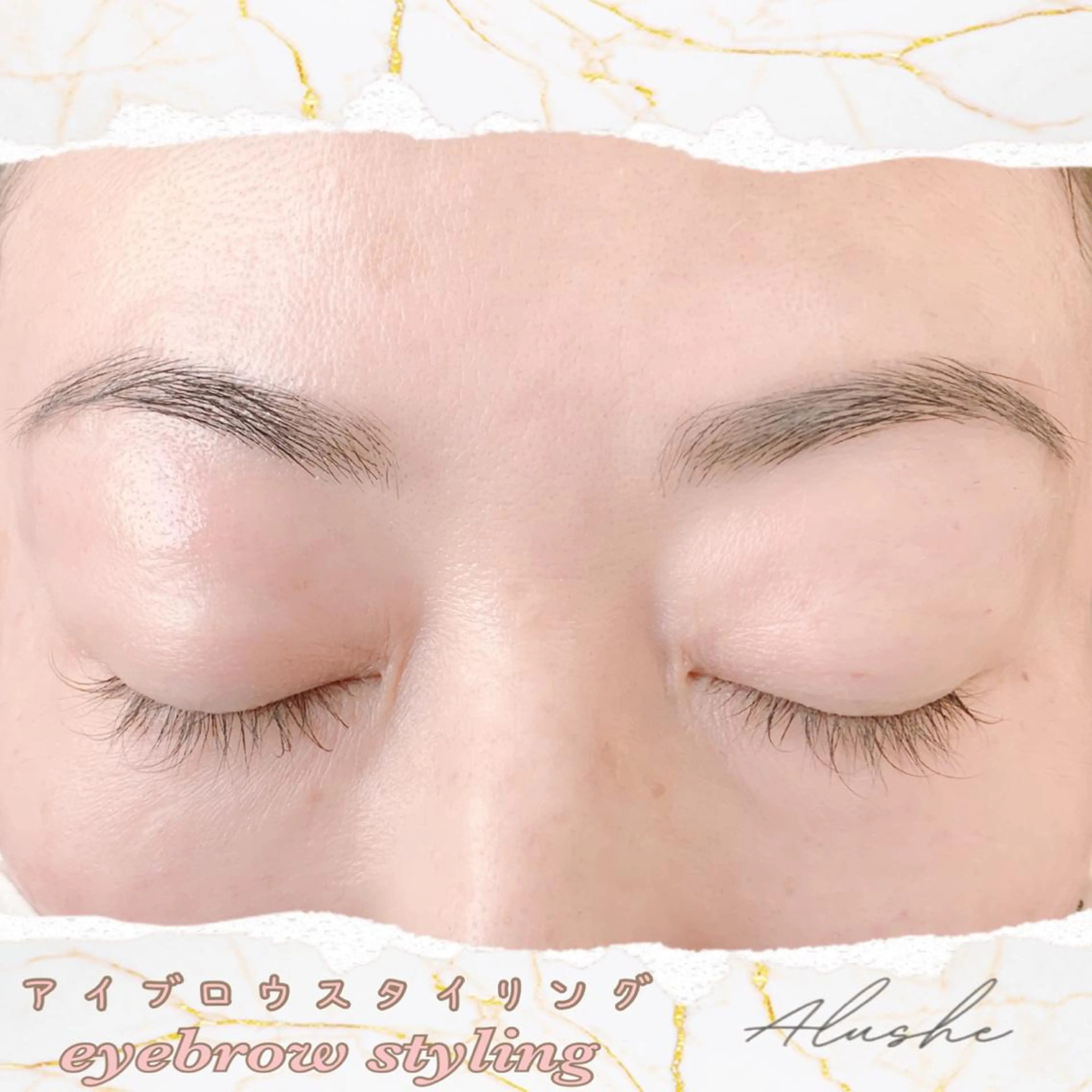 ワックス脱毛 ⁺˚･༓☾アルーシェ みゆり☽༓･˚⁺のマツエク・マツパデザイン