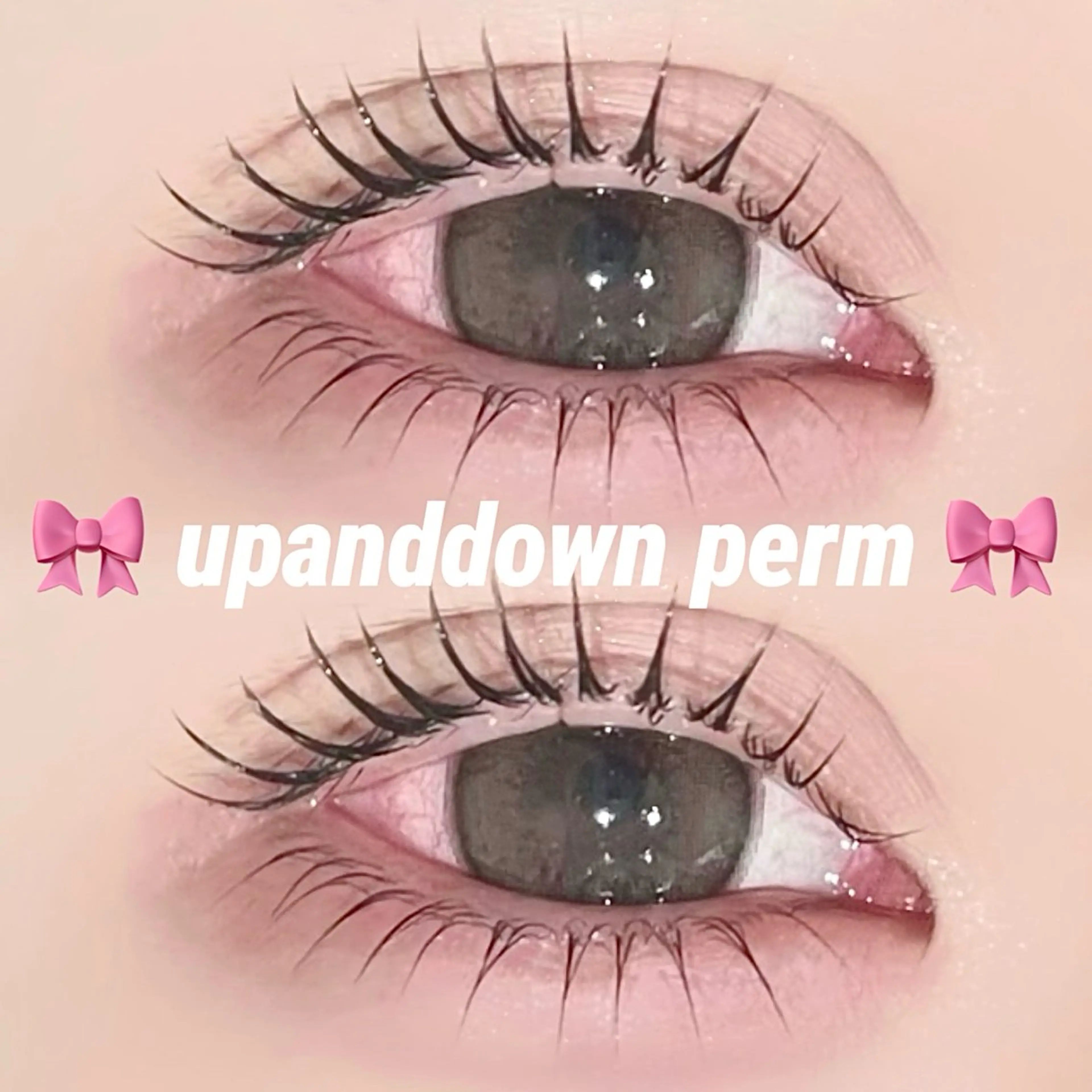 🎀上下パーマ+コーティング付き🎀の写真