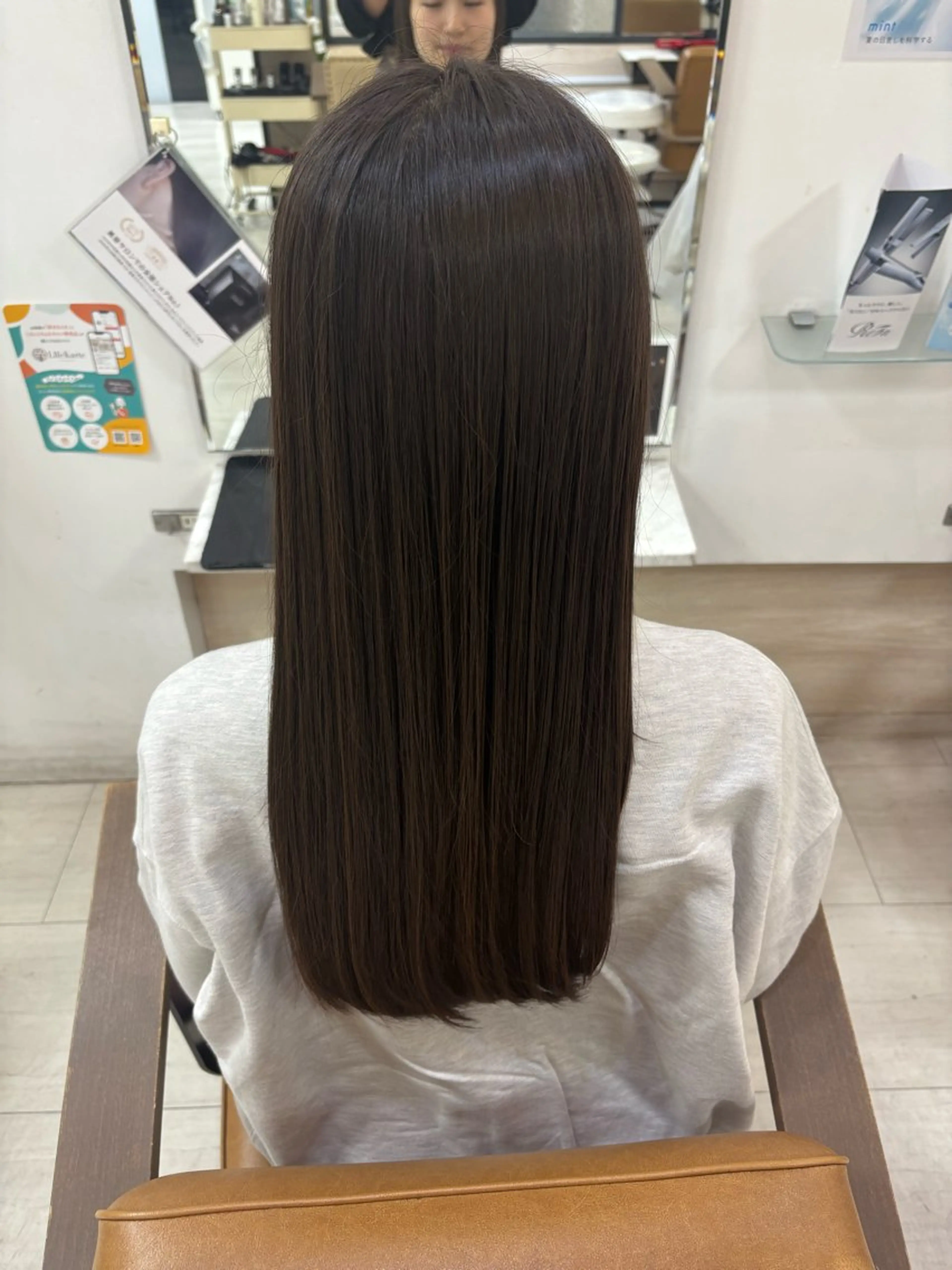 トリートメント 栗田 優月のヘアスタイル