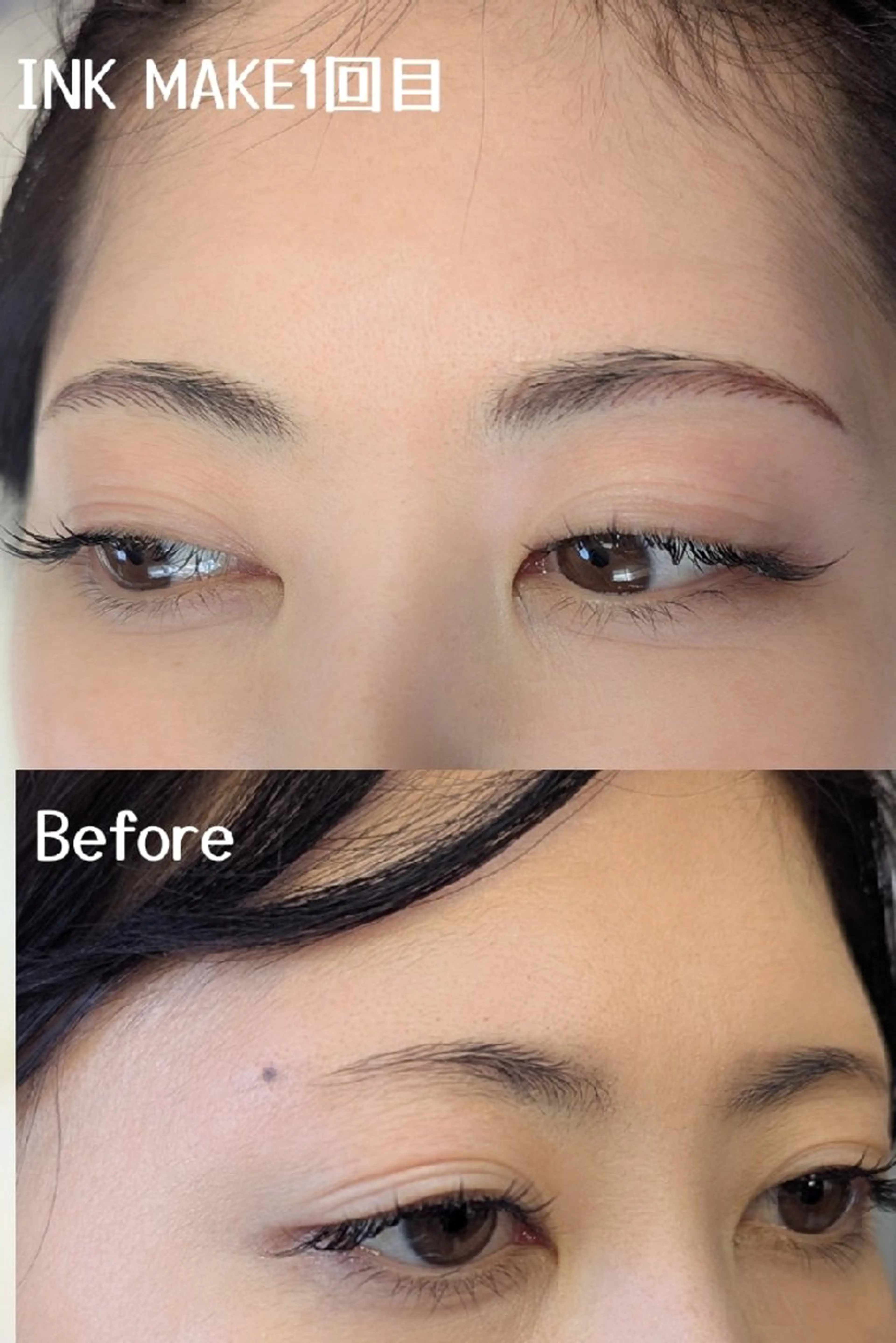 アイブロウ その他(アイブロウ) Belles  Ailesのその他イメージ