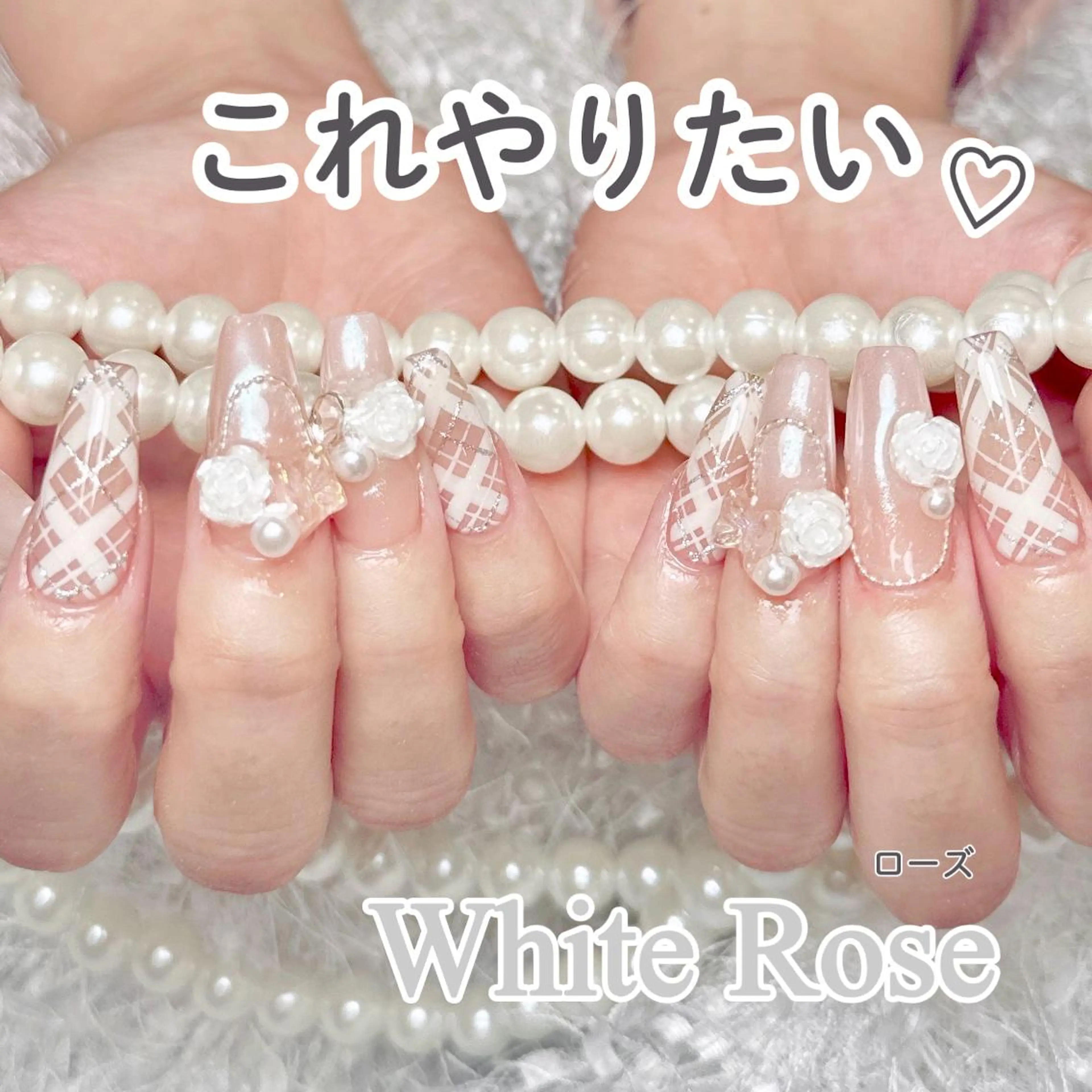 ネイル アートネイル ボルドー ゴージャス ホログラムネイル キラキラネイル ハンドネイル Christina 🌸のネイルデザイン