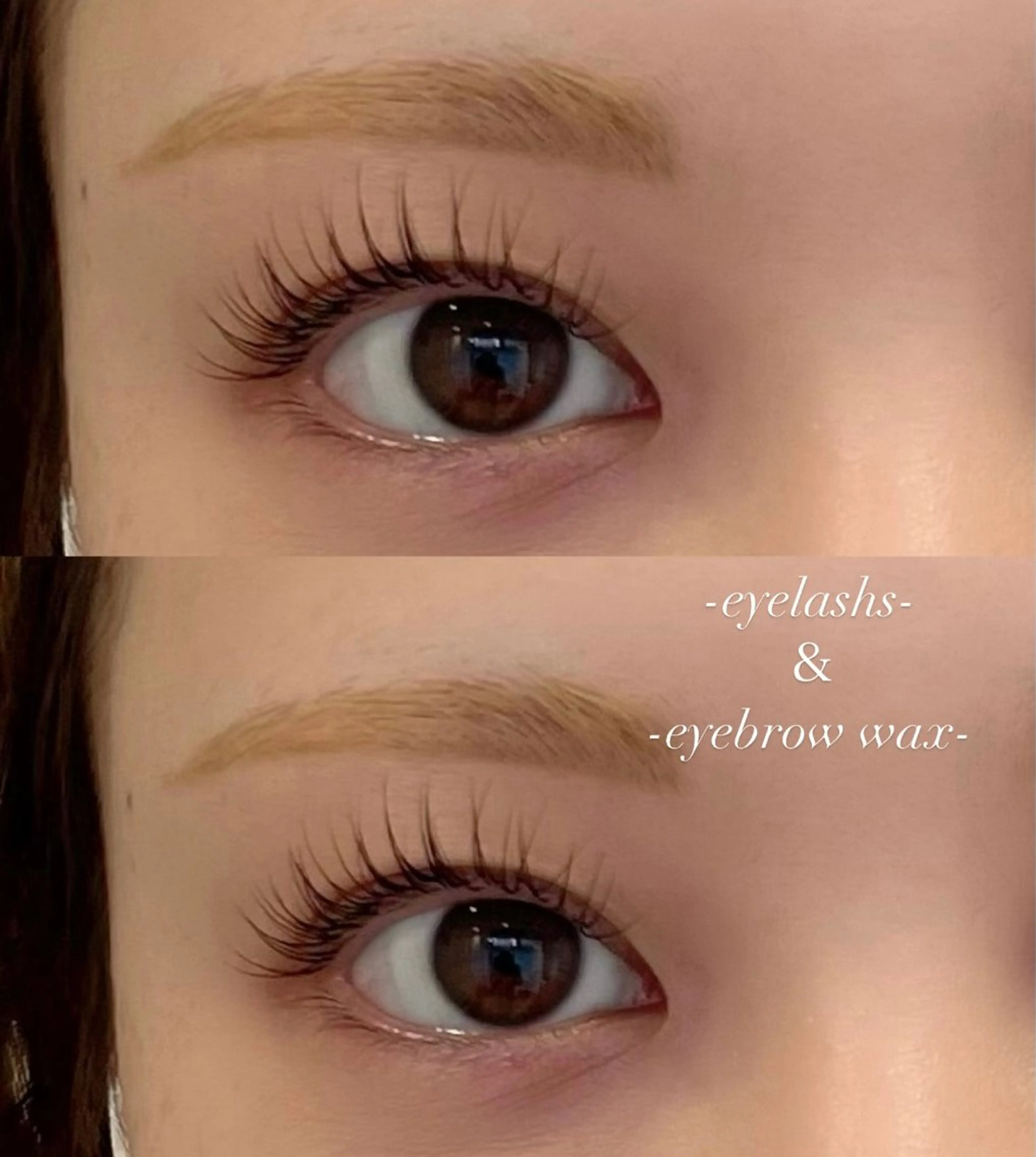 まつエク100本➕美眉アイブロウWax🪿💞の写真