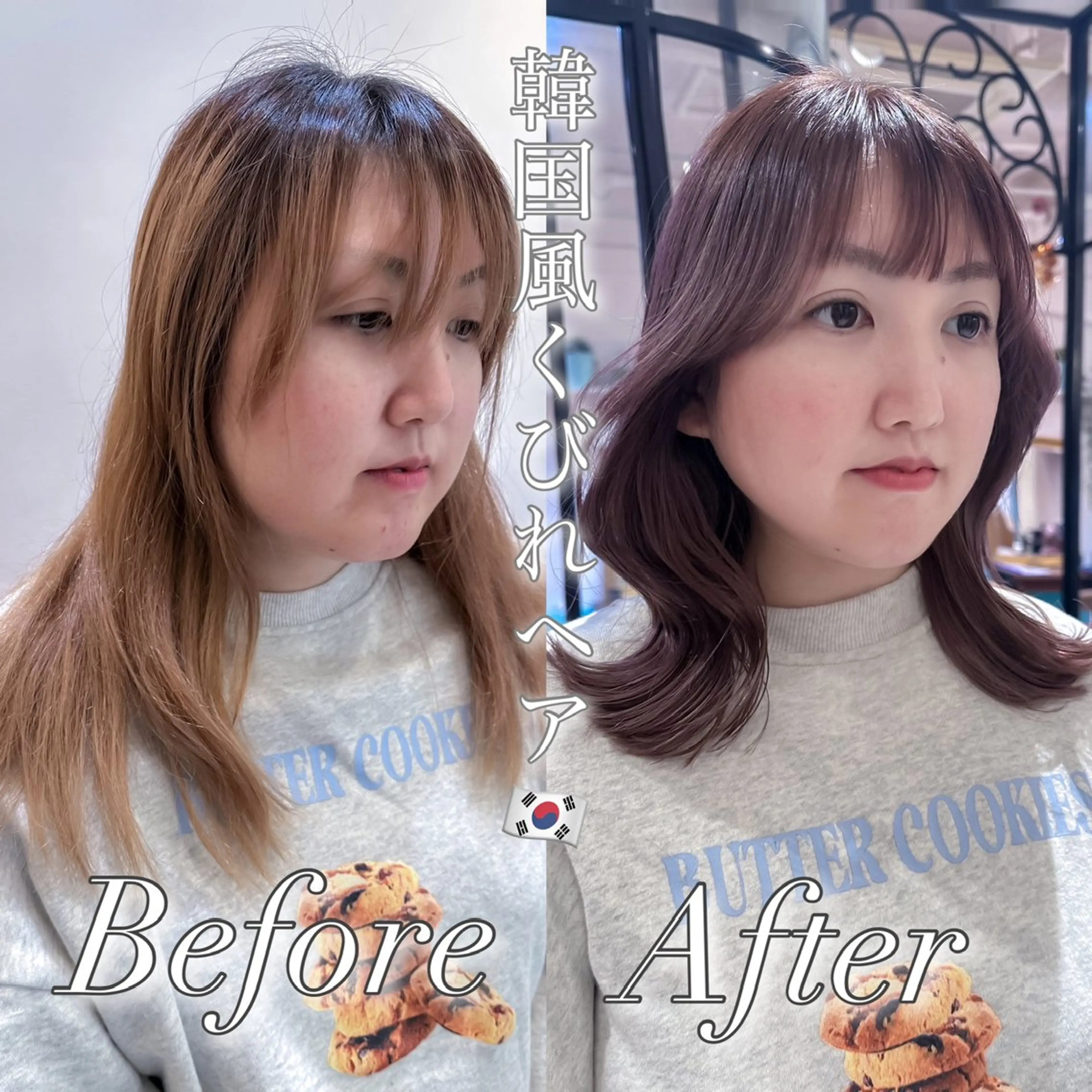 ミディアム カット ヘアカラー トリートメント レイヤー🇰🇷 韓国ヘア💕トモミのヘアスタイル