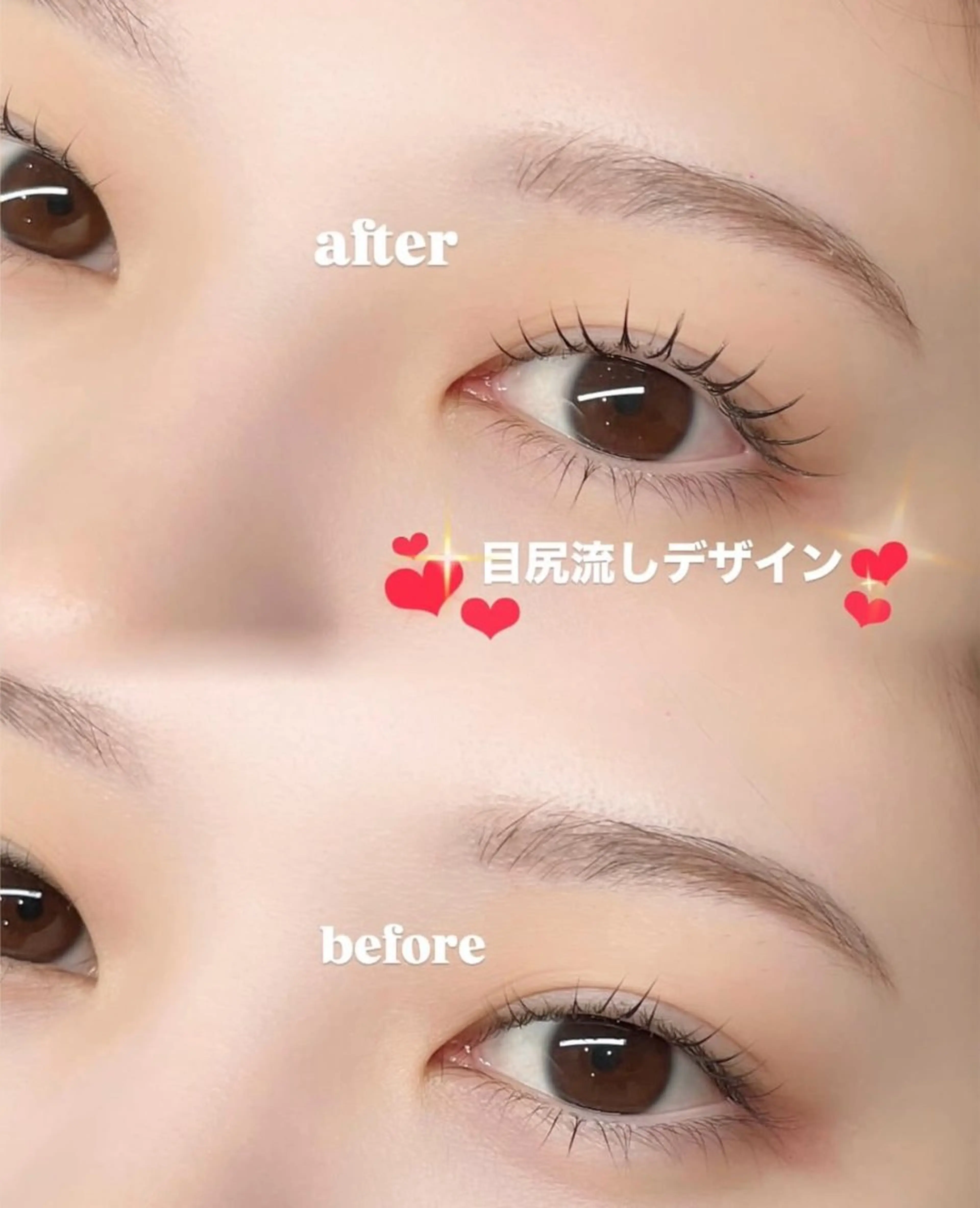 マツエク・マツパ Nina Collection所属・ティンカーベル 新城のマツエク・マツパデザイン