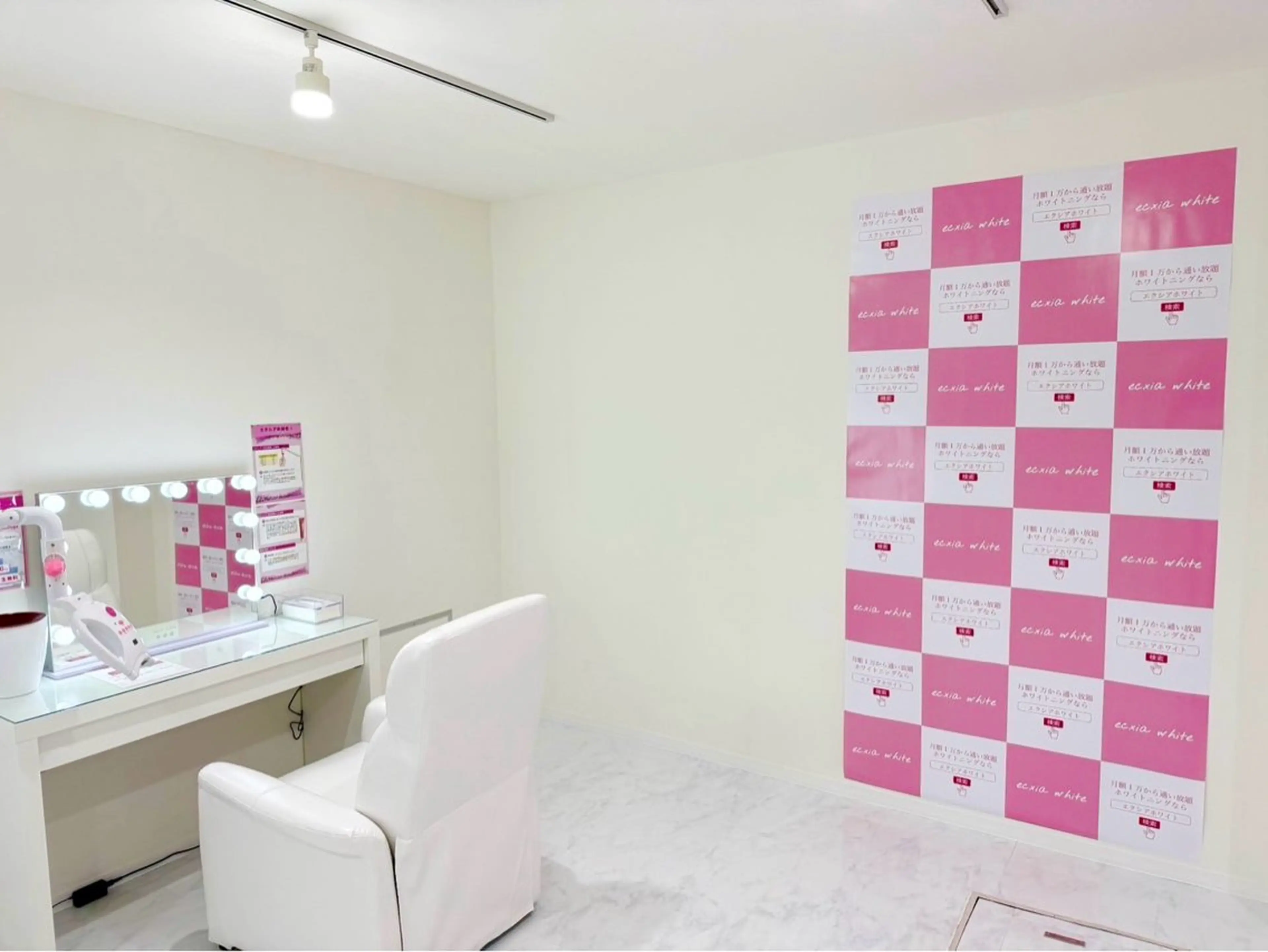 セルフホワイトニング　エクシア中野駅北口店所属・セルフホワイトニング エクシア中野駅北口店のその他イメージ