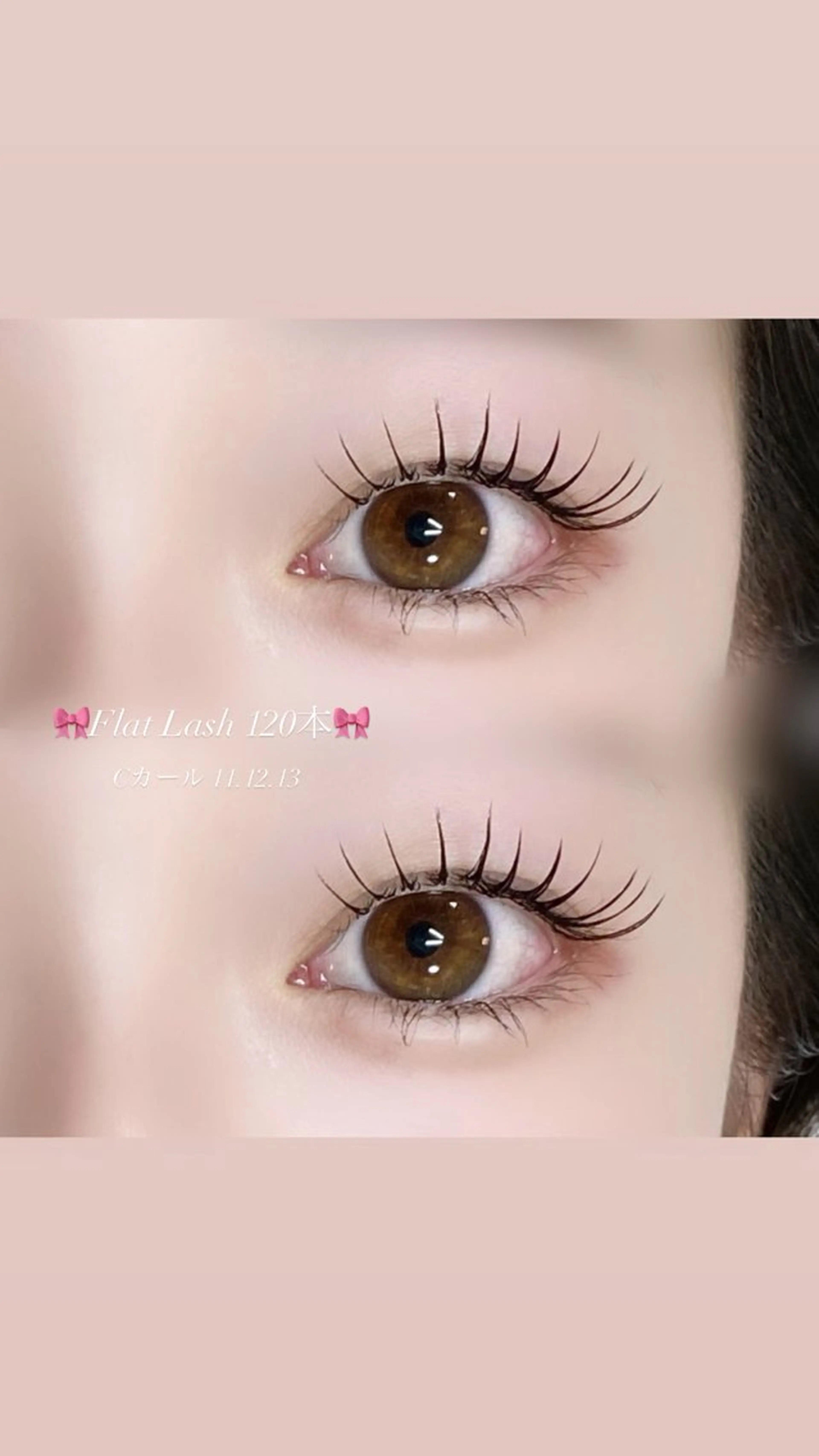 マツエク・マツパ Cカール セクシー BRILLANTE 🎀のマツエク・マツパデザイン