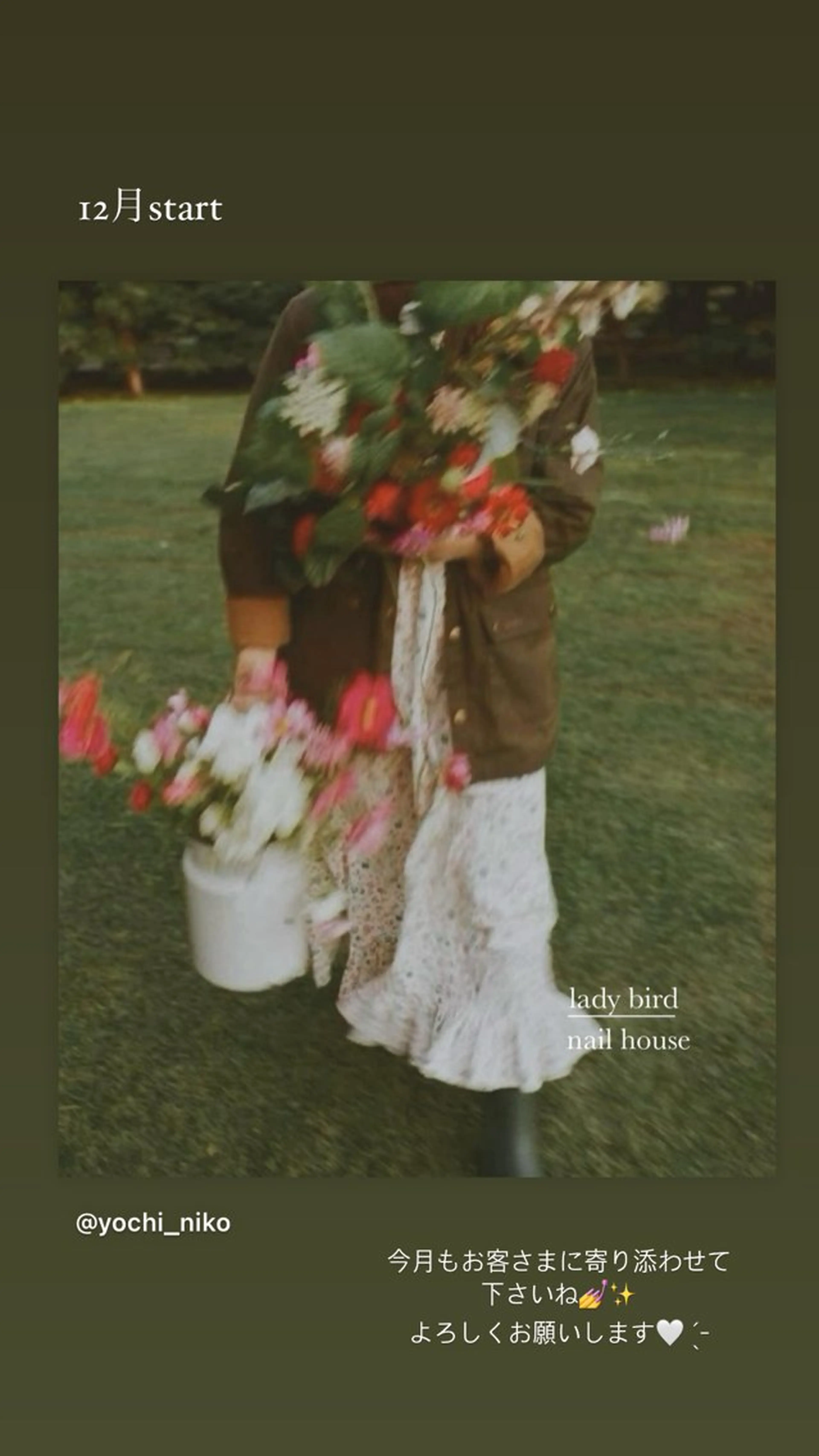 ネイル lady bird yoshieのネイルデザイン