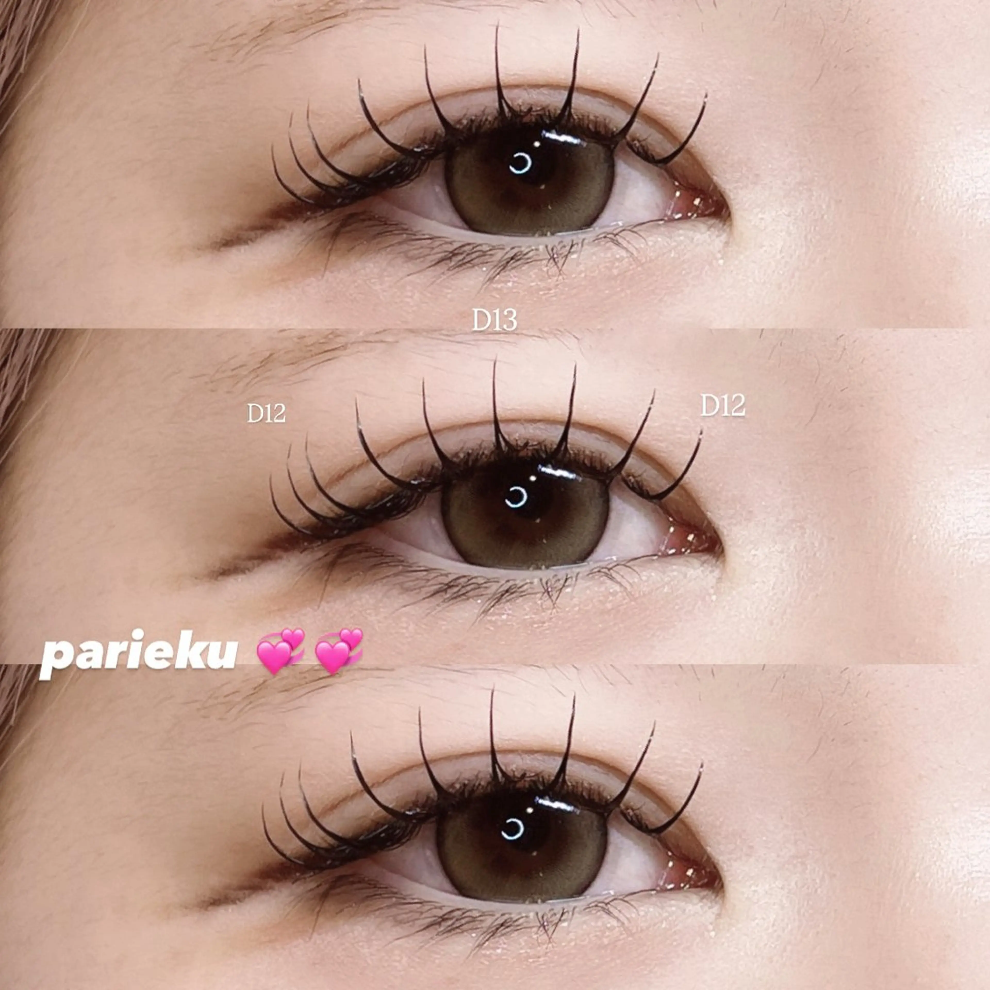 マツエク・マツパ マツエク Mell Yuuna ♡パリエク /束感のマツエク・マツパデザイン