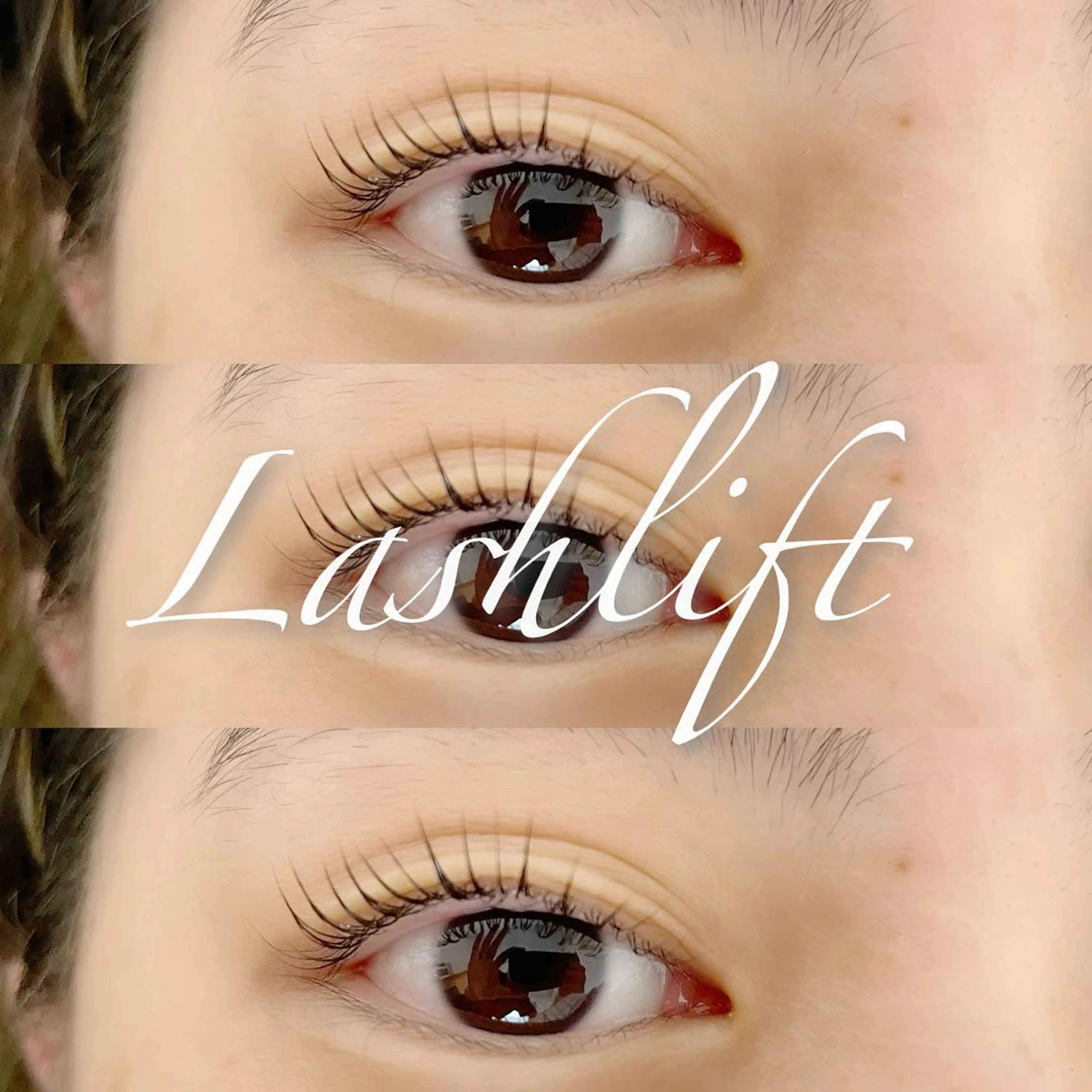 マツエク・マツパ まつげパーマ 堀田 あゆみ （アイリスト）のマツエク・マツパデザイン