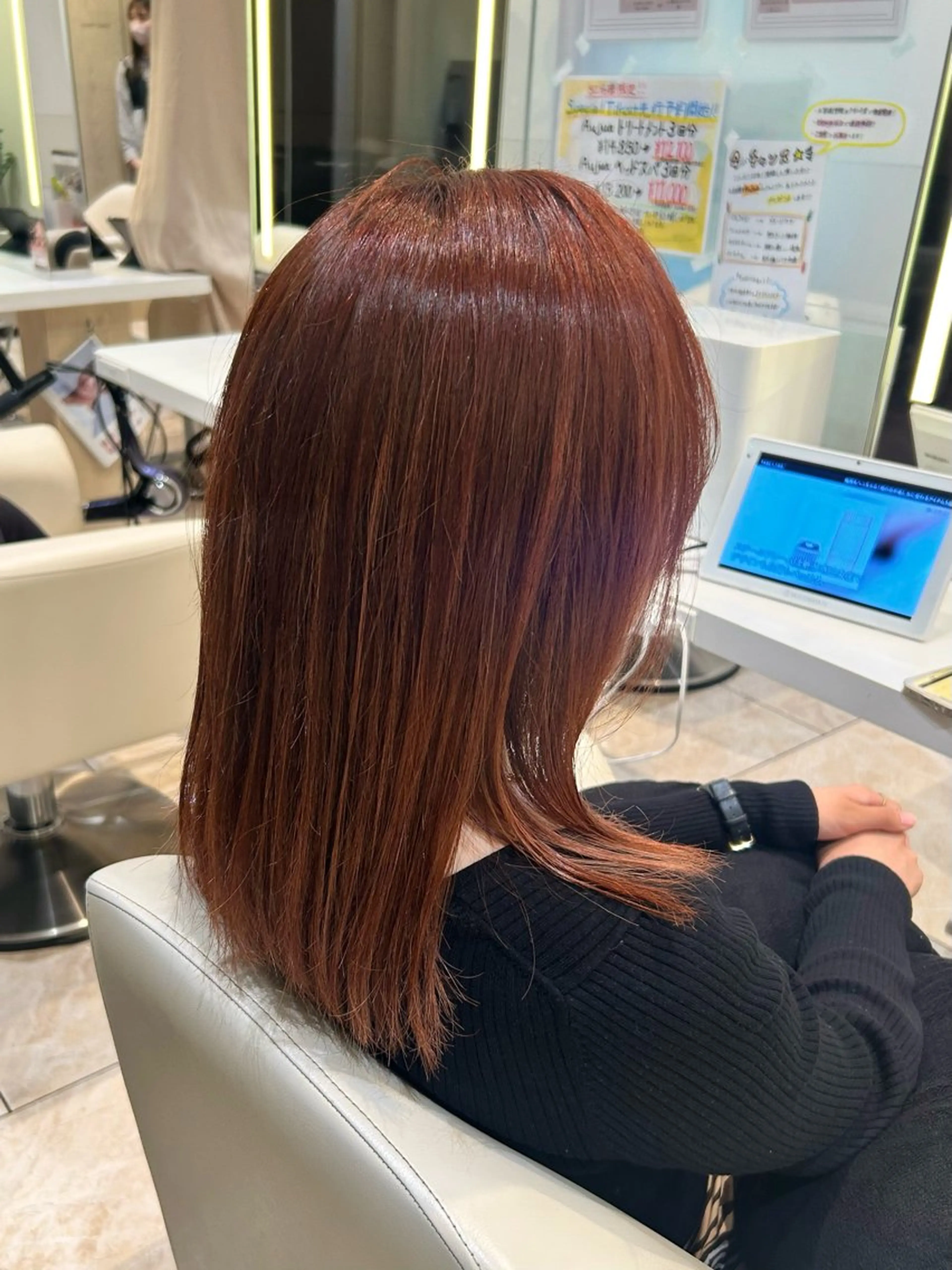 ミディアム カラー はるか/ブリーチカラ ー/ヘアアレンジ🤍のヘアスタイル