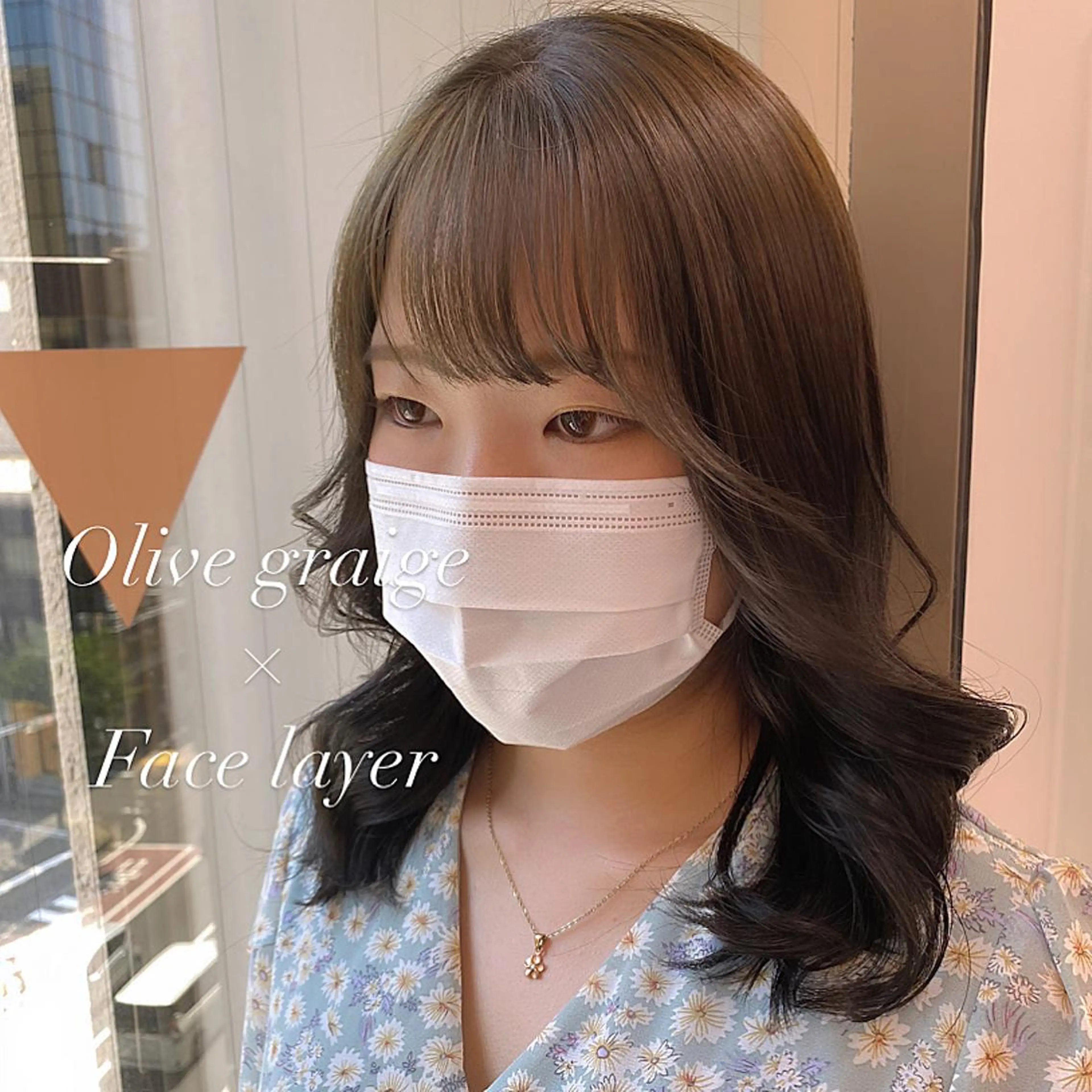 ミディアム カット ヘアカラー トリートメント ヘッドスパ 韓国/トレンド レイヤー【101】のヘアスタイル